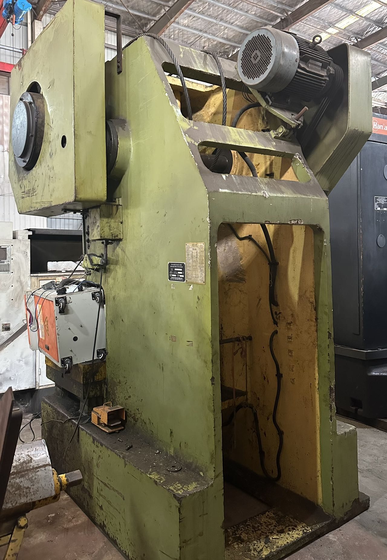 Used Press Machine JD21 125 &mdash; 2013 image 6