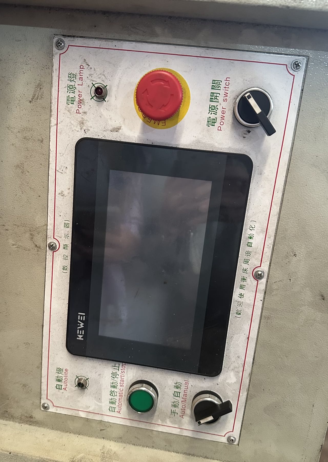 Used Press Machine JD21 125 &mdash; 2013 image 2