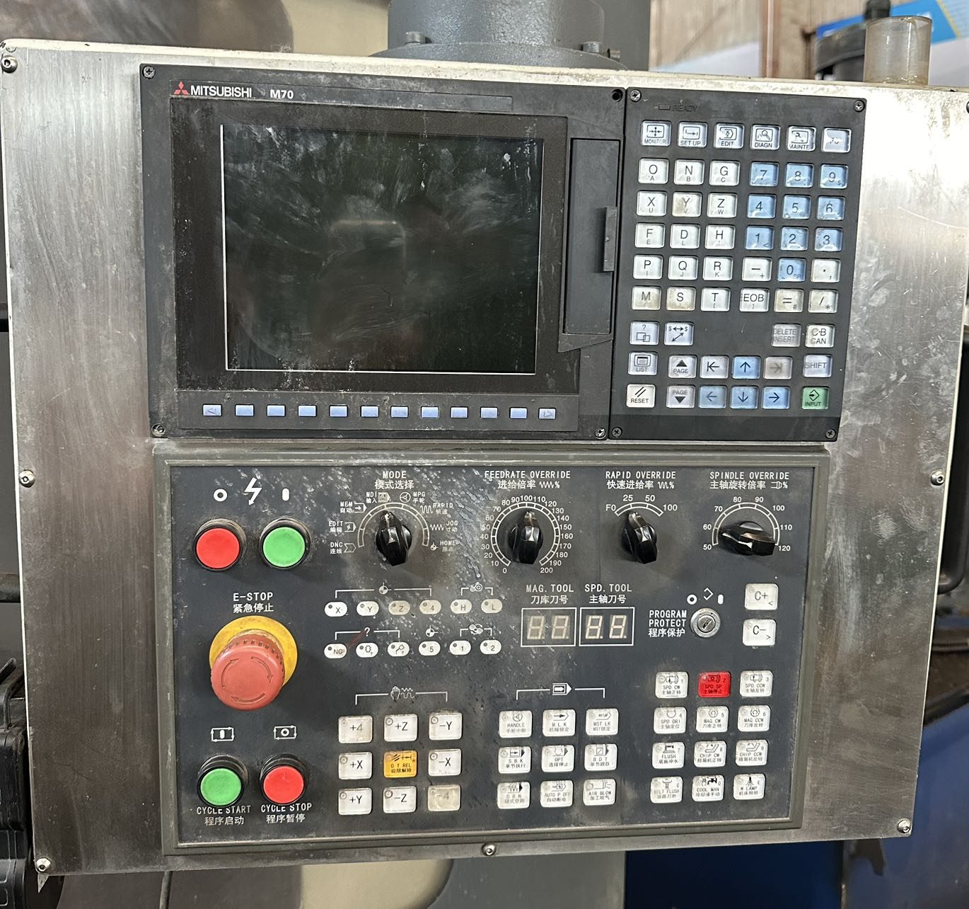 Used Machining Center 1580 &mdash; 2016 image 4