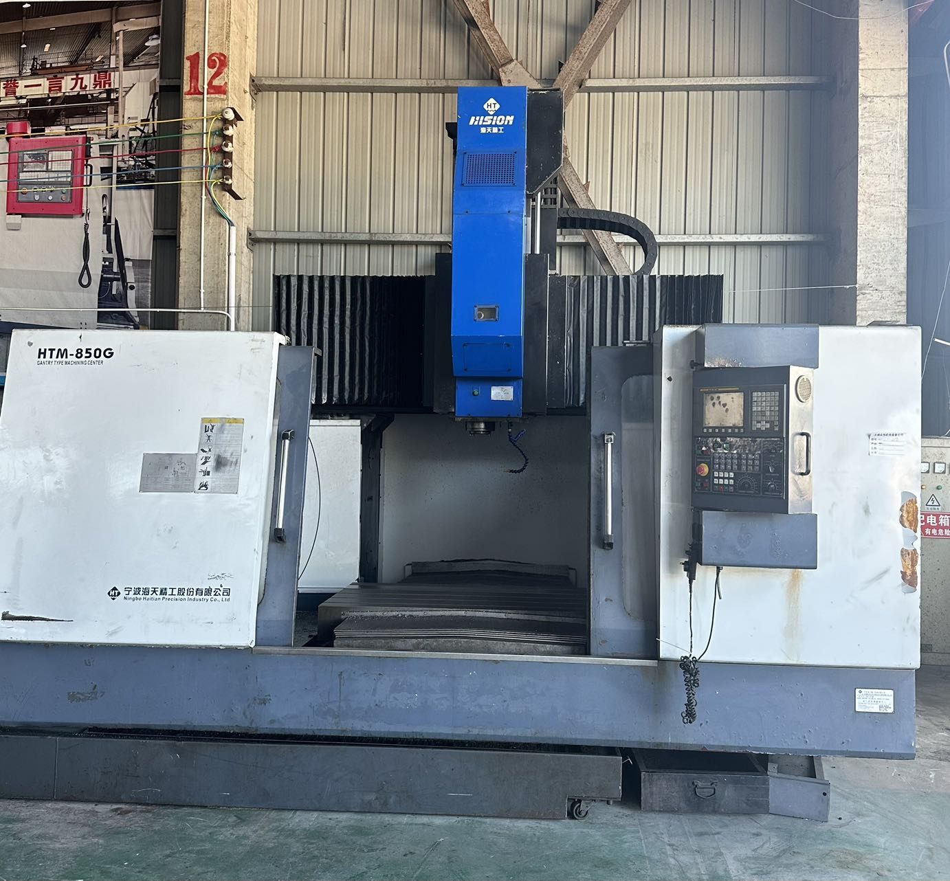 Used Machining Center 850G &mdash; 2016