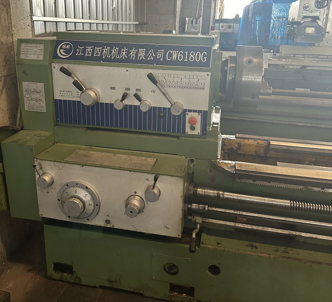 Used Lathe CW6180G &mdash; 2023 image 2