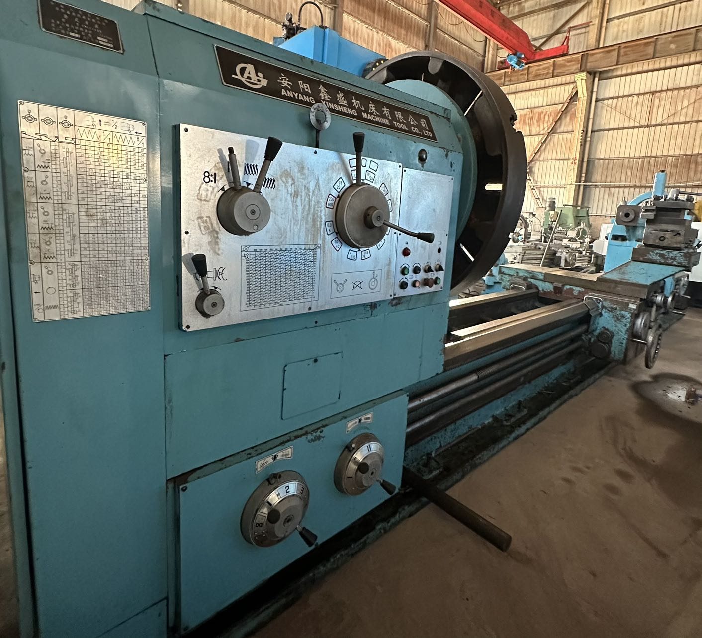 Used Lathe CW61160B &mdash; 2008