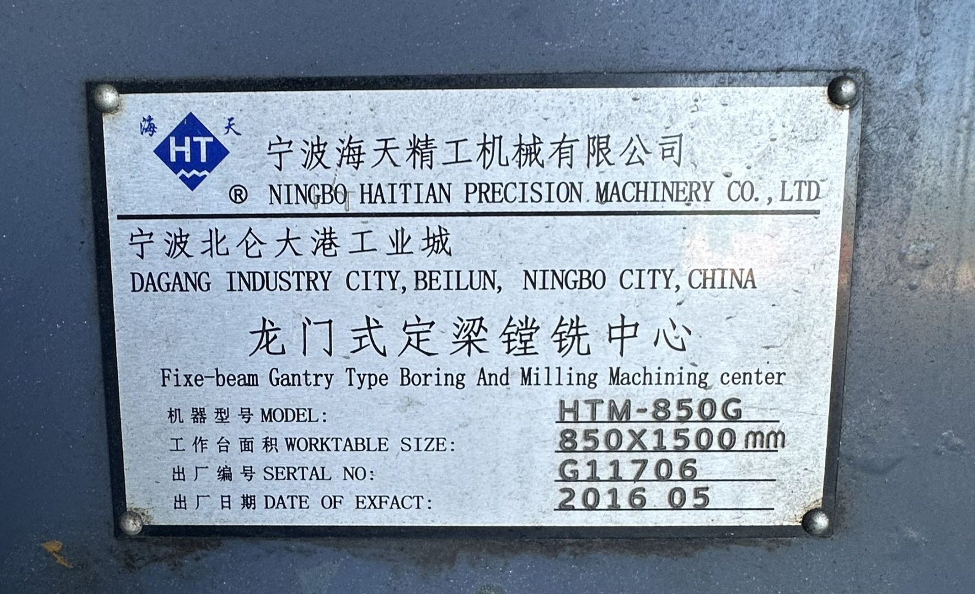 Used Machining Center 850G &mdash; 2016 image 6