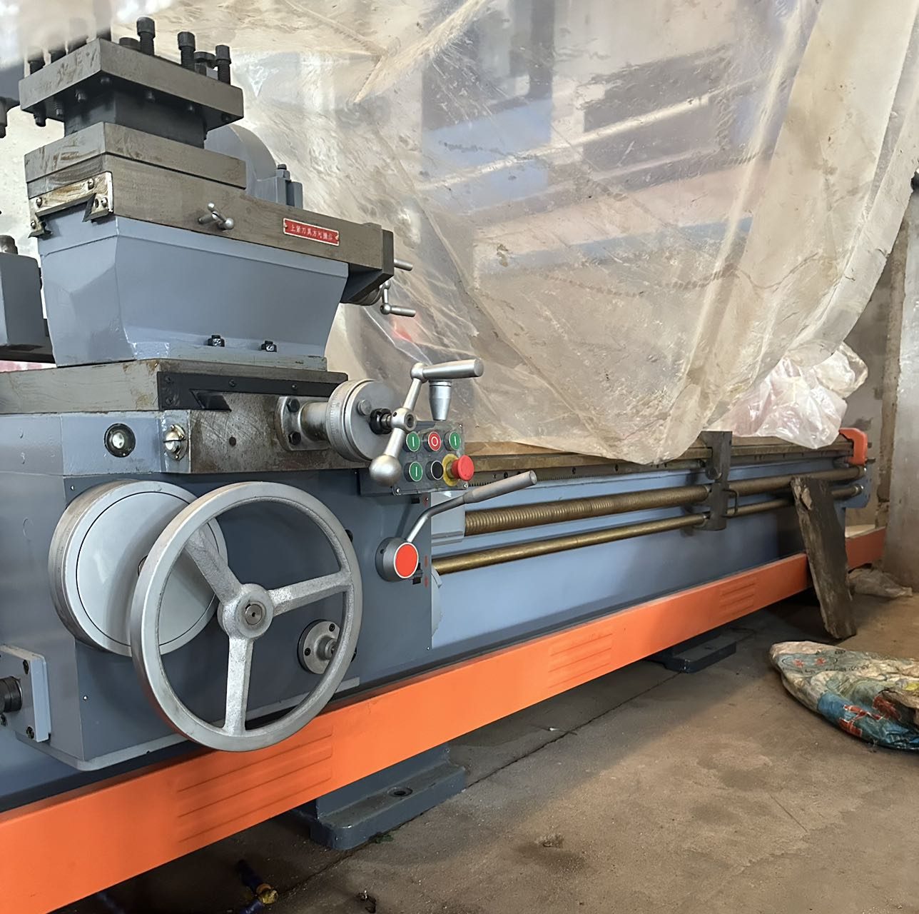 Used Lathe CW6180D &mdash; 2025 image 8