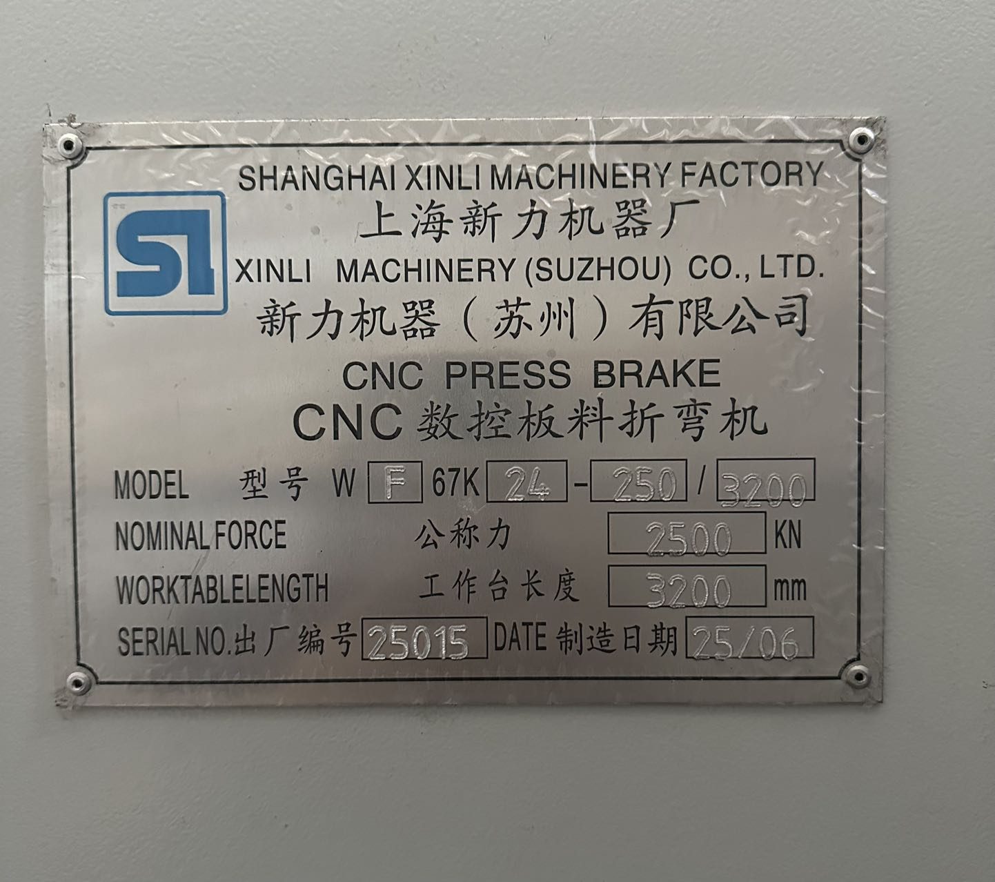 Used Press Brake WF67K 250T/3200 &mdash; 2025 image 2