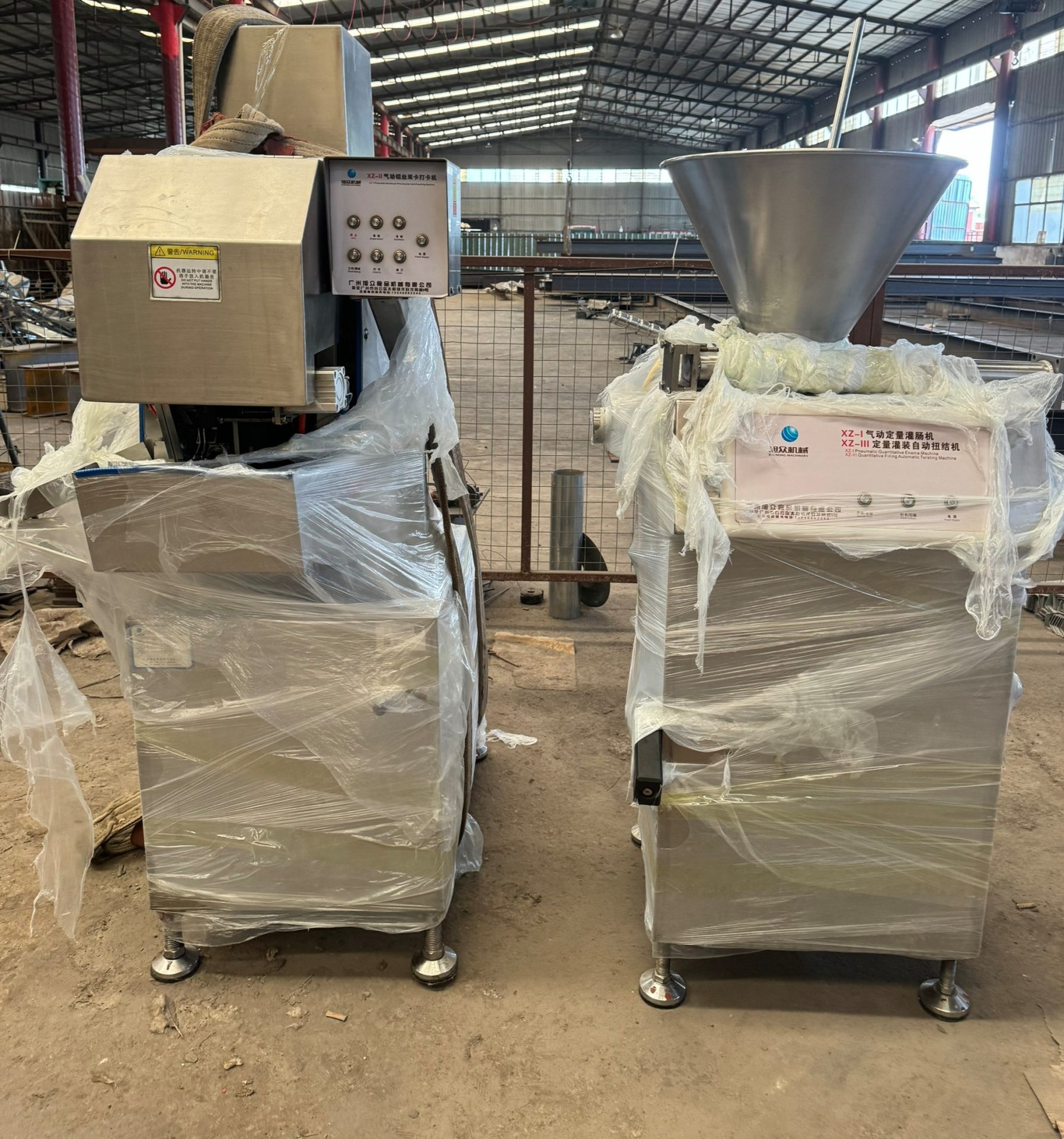 Used Emulsifier &mdash; 2026 image 3