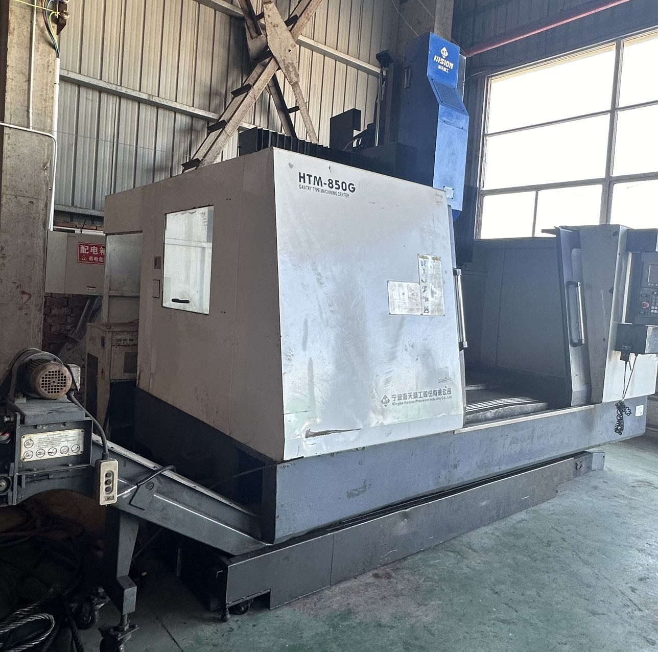 Used Machining Center 850G &mdash; 2016 image 8