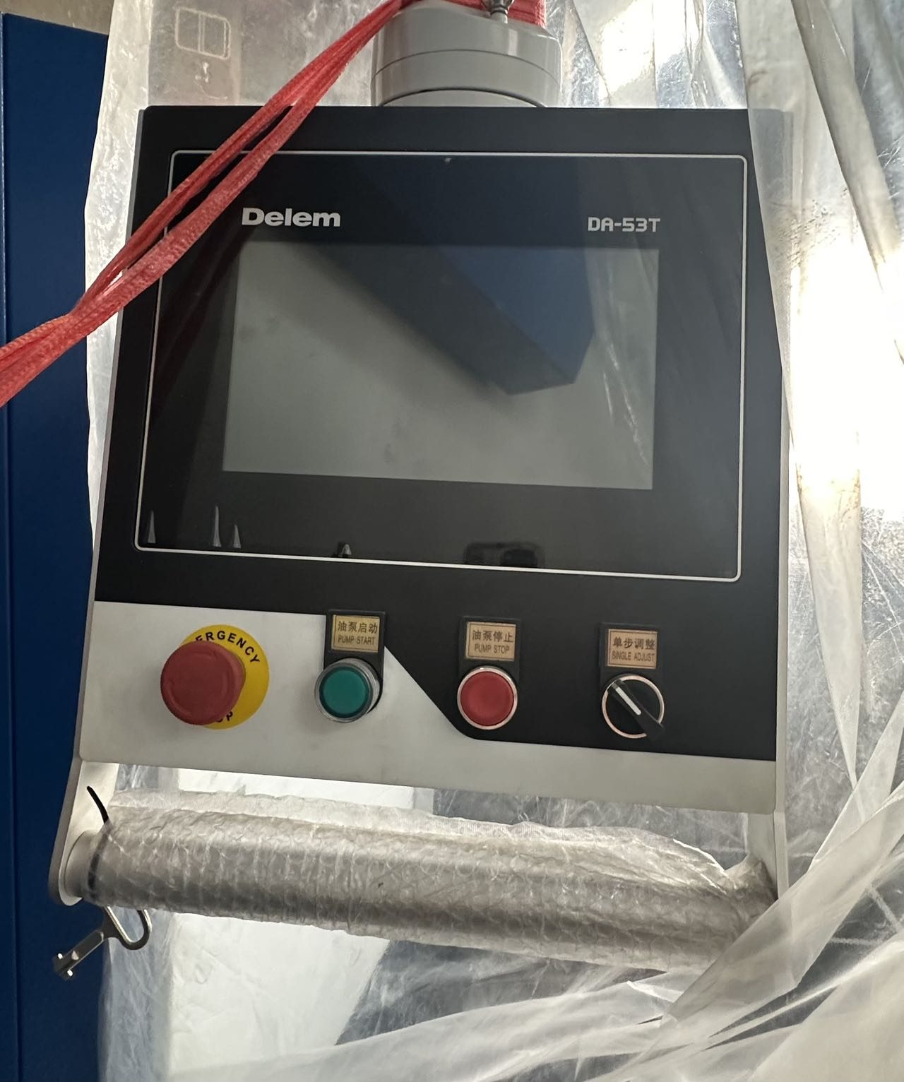 Used Press Brake WF67K 250T/3200 &mdash; 2025 image 4