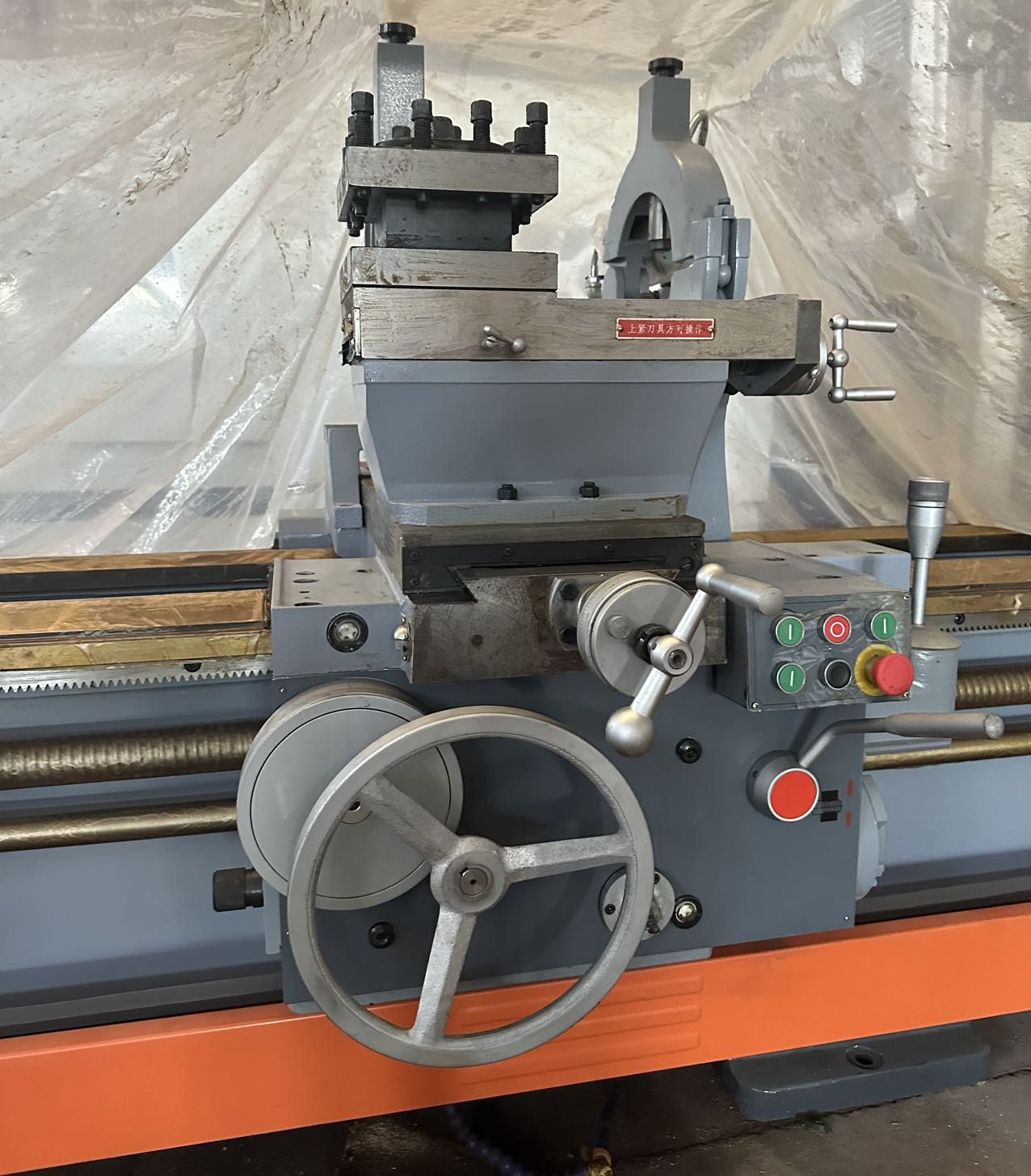 Used Lathe CW6180D &mdash; 2025 image 6