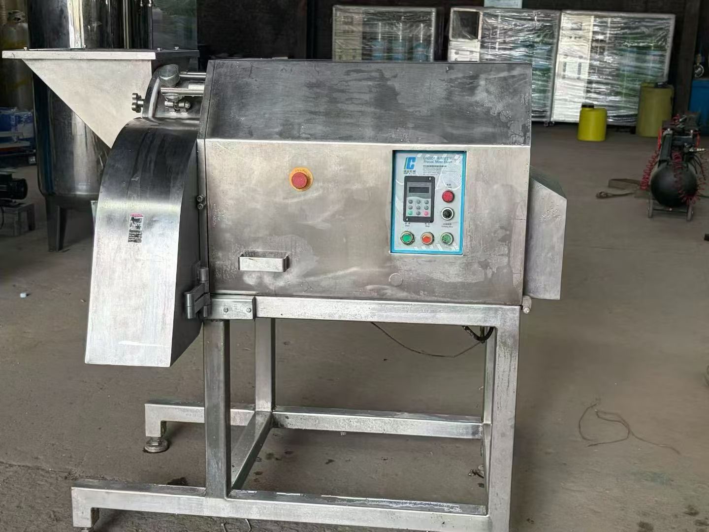 Used Food Processing Equipment 3mm &mdash; 2026