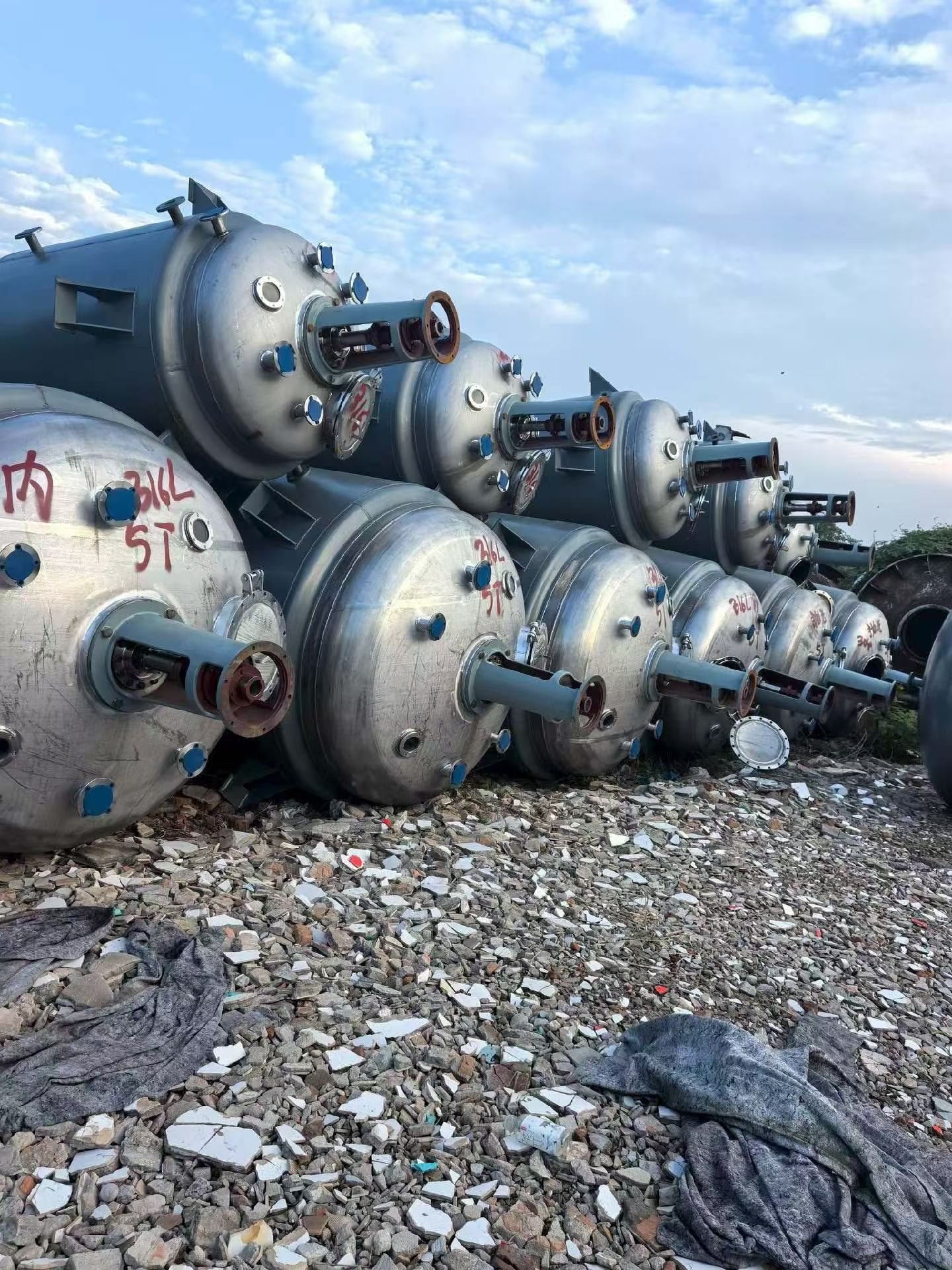 Used Reactor 1-20 &mdash; 2026