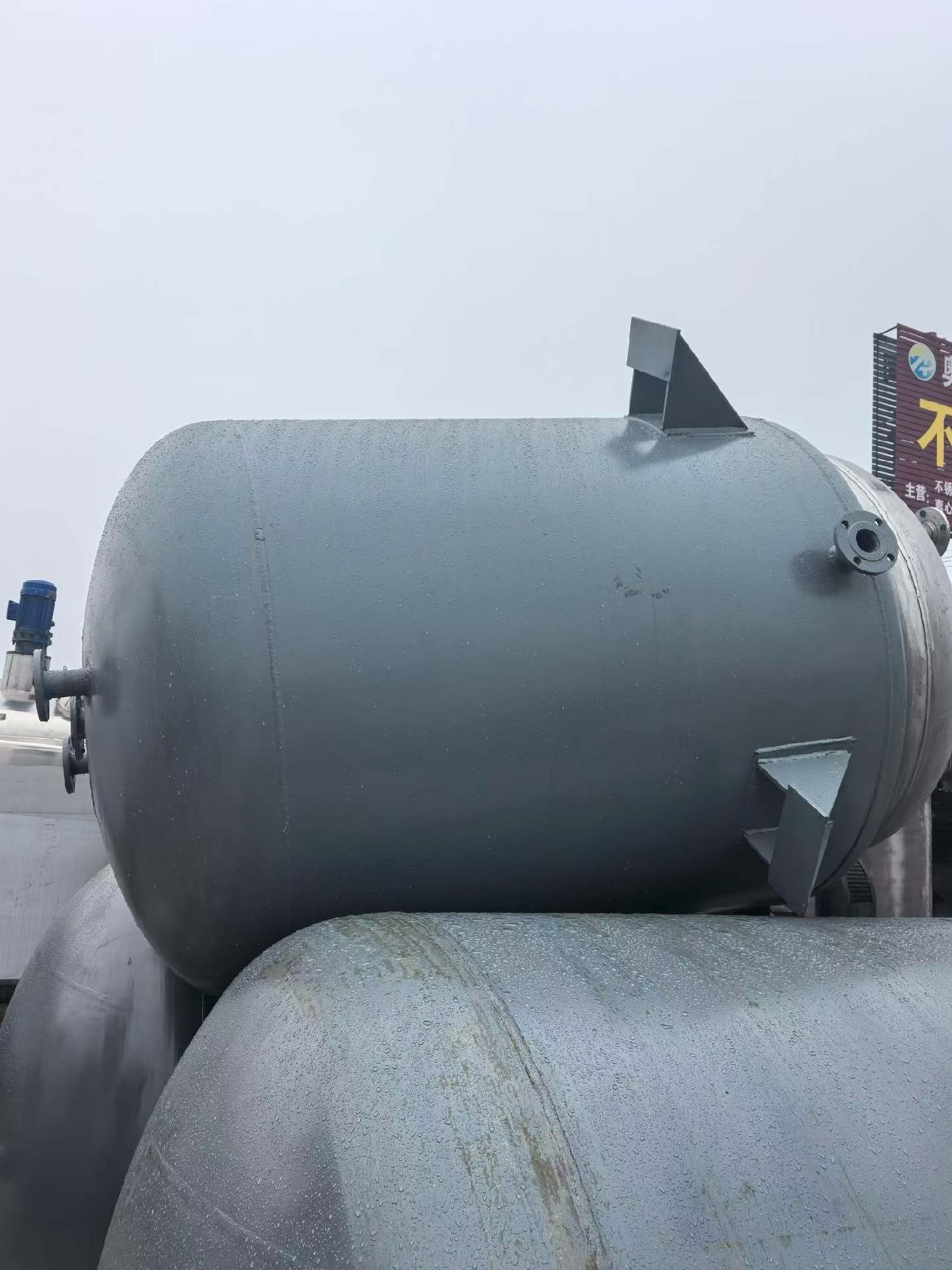 Used Reactor 1-20 &mdash; 2026 image 6