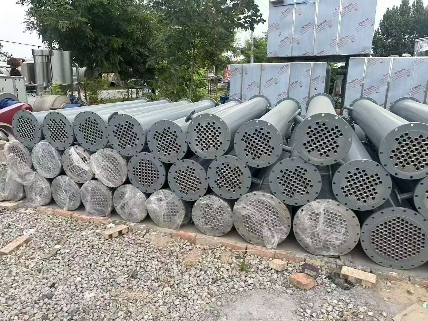 Used Process Equipment &mdash; 2026 image 6