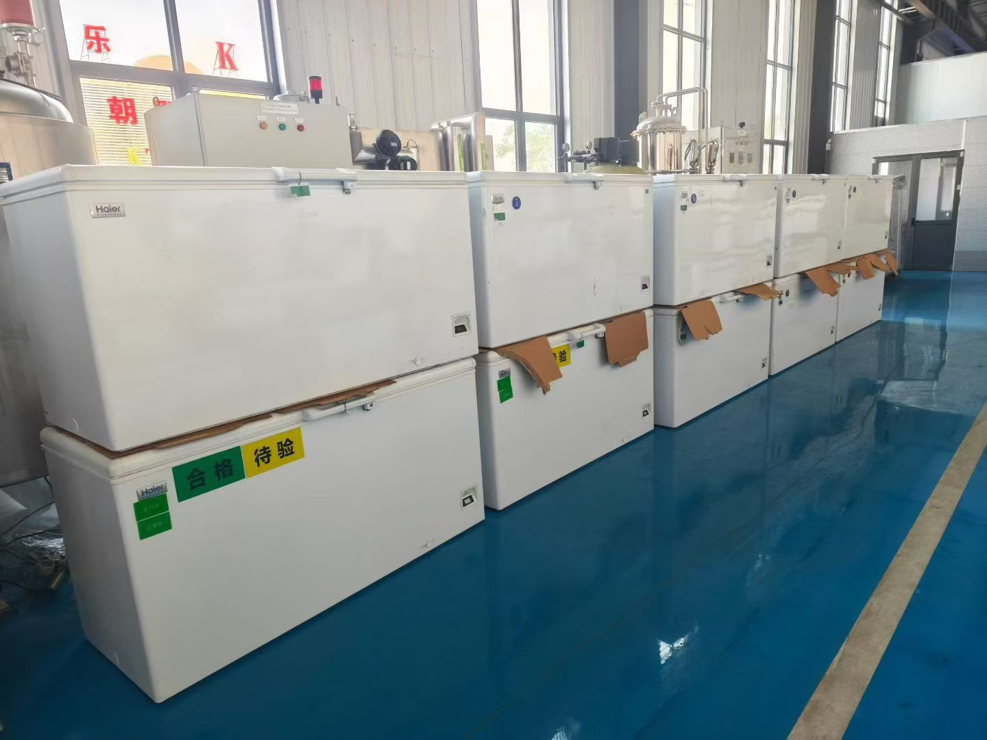 Used Pharmaceutical Equipment 2-8 262L &mdash; 2022 image 6