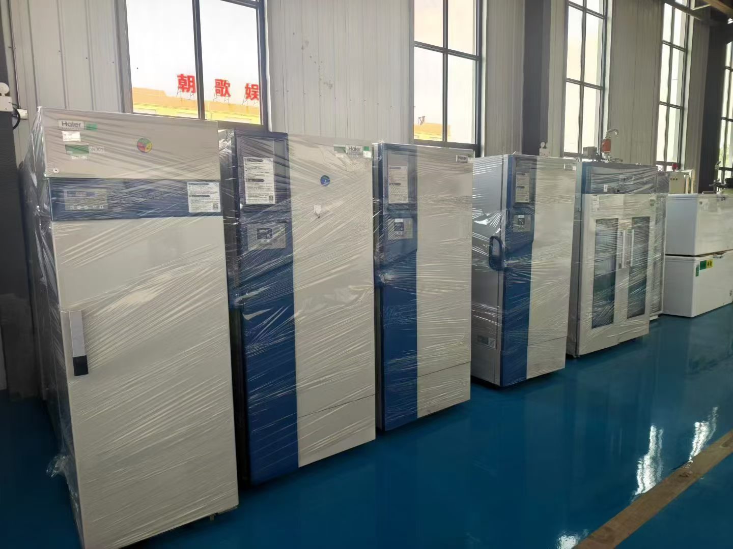 Used Pharmaceutical Equipment 2-8 262L &mdash; 2022 image 2