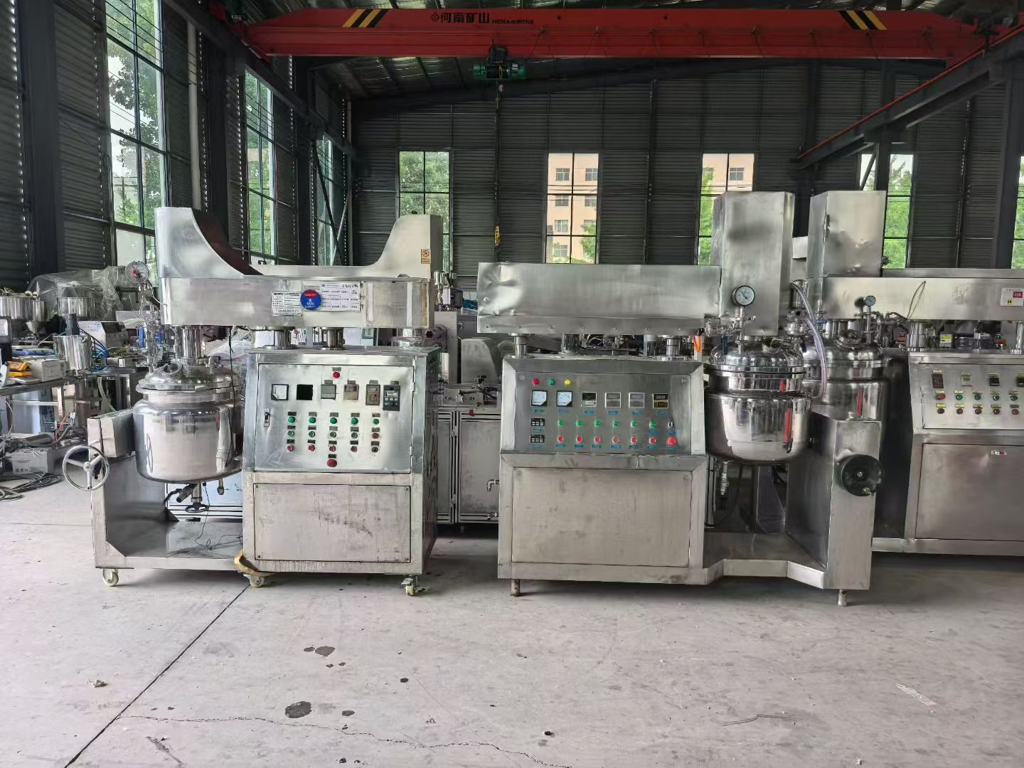 Used Emulsifier 50-100-200-300-350-500-1000 &mdash; 2026