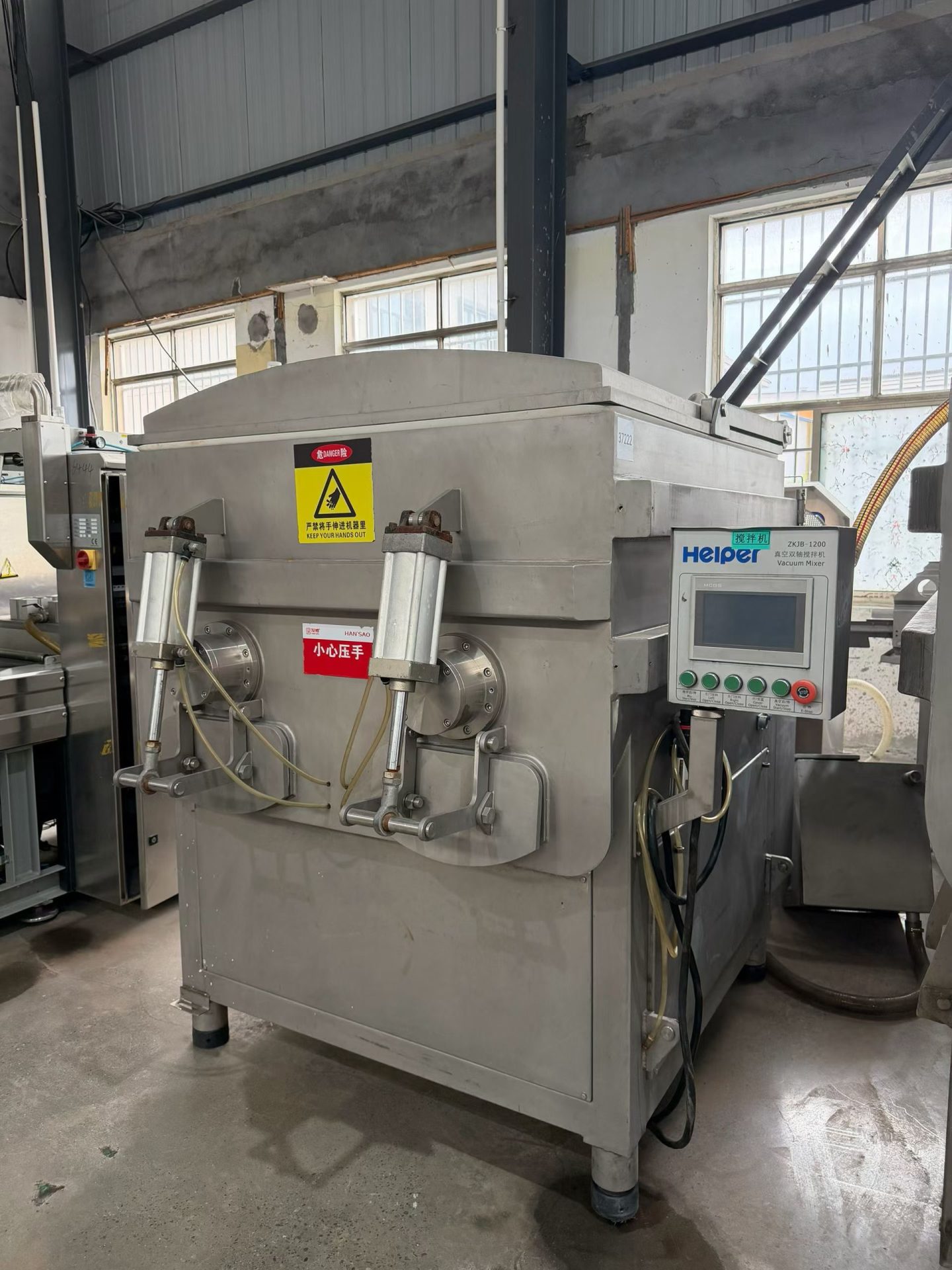 Used Mixer ZKJB-1200 &mdash; 2026 image 2