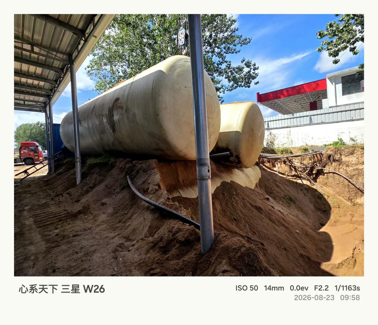 Used Process Vessel 106 &mdash; 2023 image 5