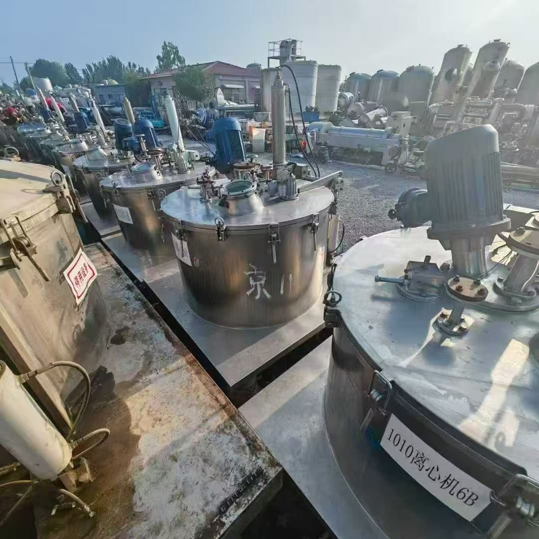 Used Centrifuge 1250 304 &mdash; 2018 image 4