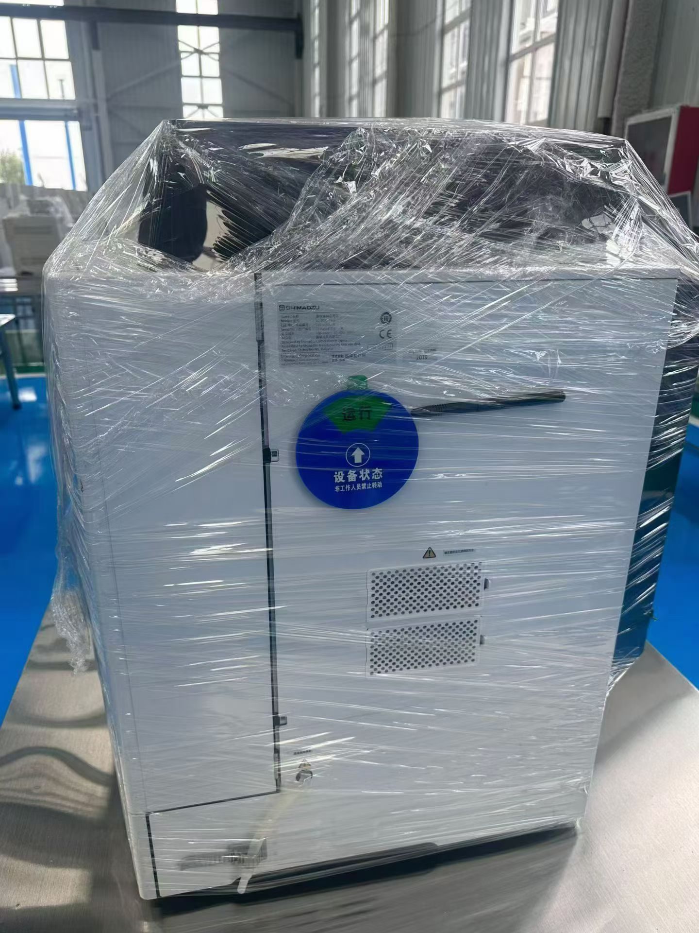 Used Laboratory Instrument 101 LC-2030C &mdash; 2019 image 3