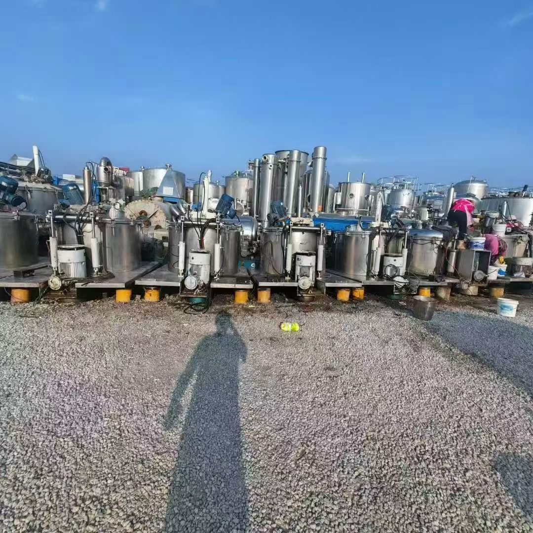 Used Centrifuge 1250 304 &mdash; 2018 image 2