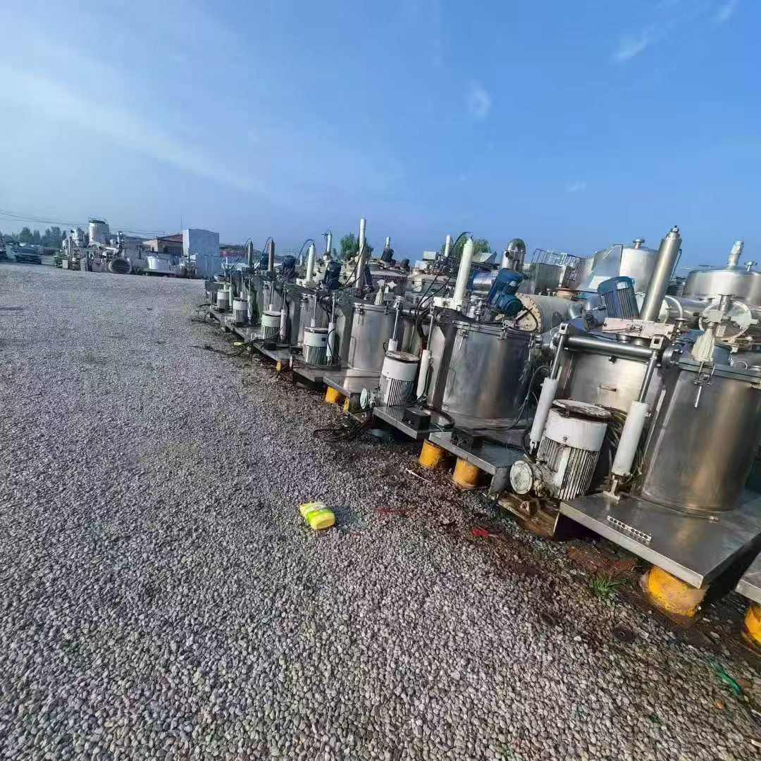 Used Centrifuge 1250 304 &mdash; 2018