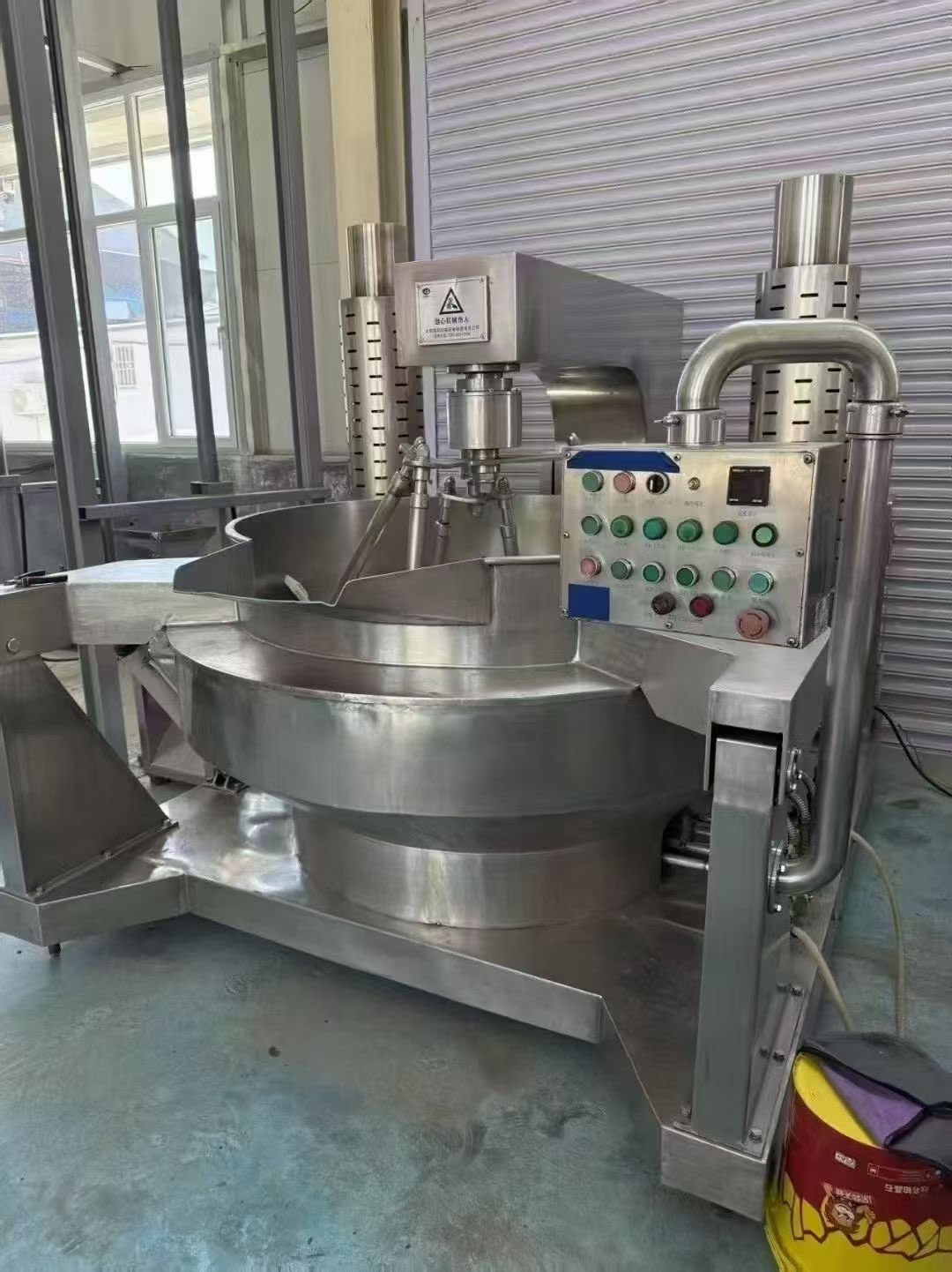 Used Food Processing Equipment 650L &mdash; 2026 image 2
