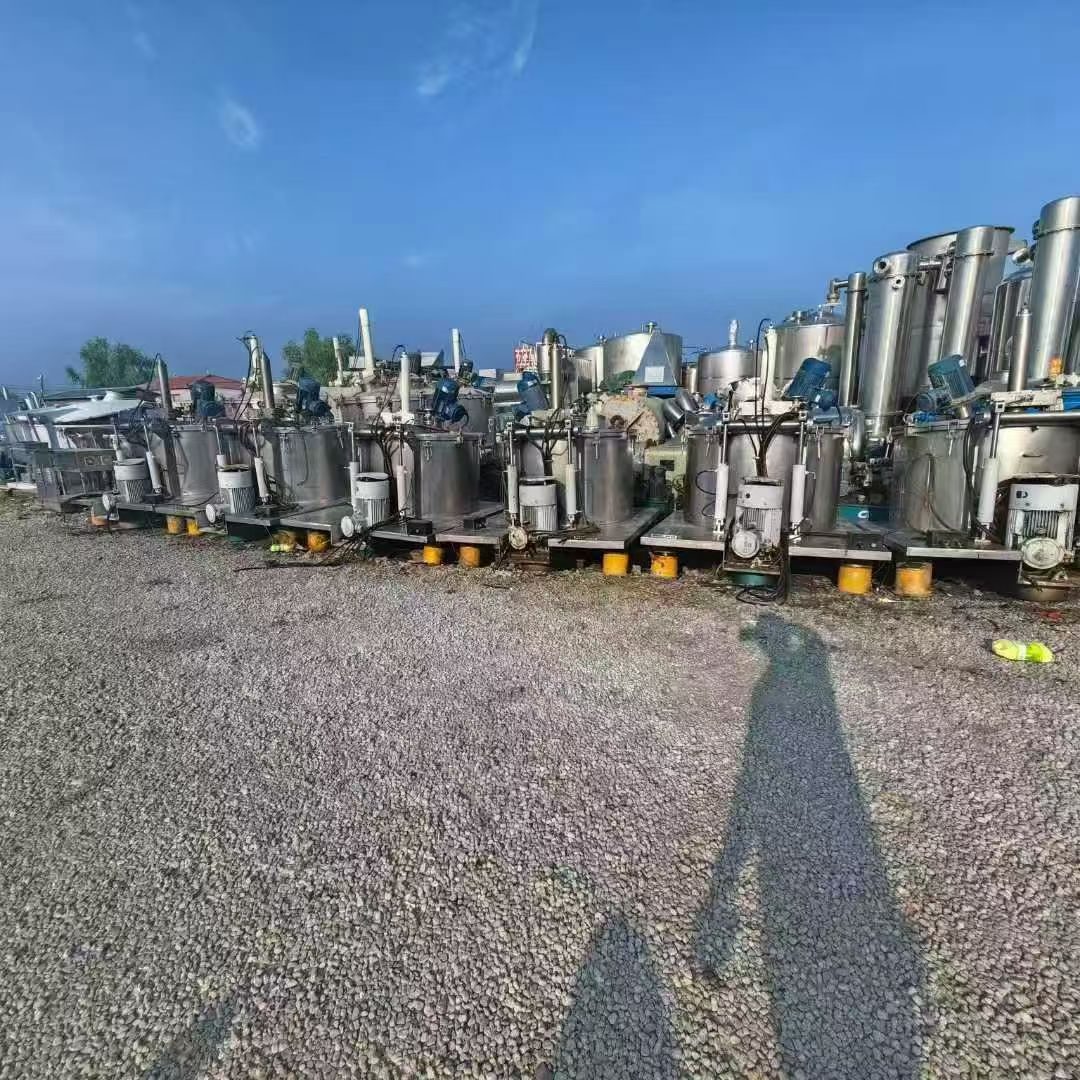 Used Centrifuge 1250 304 &mdash; 2018 image 3