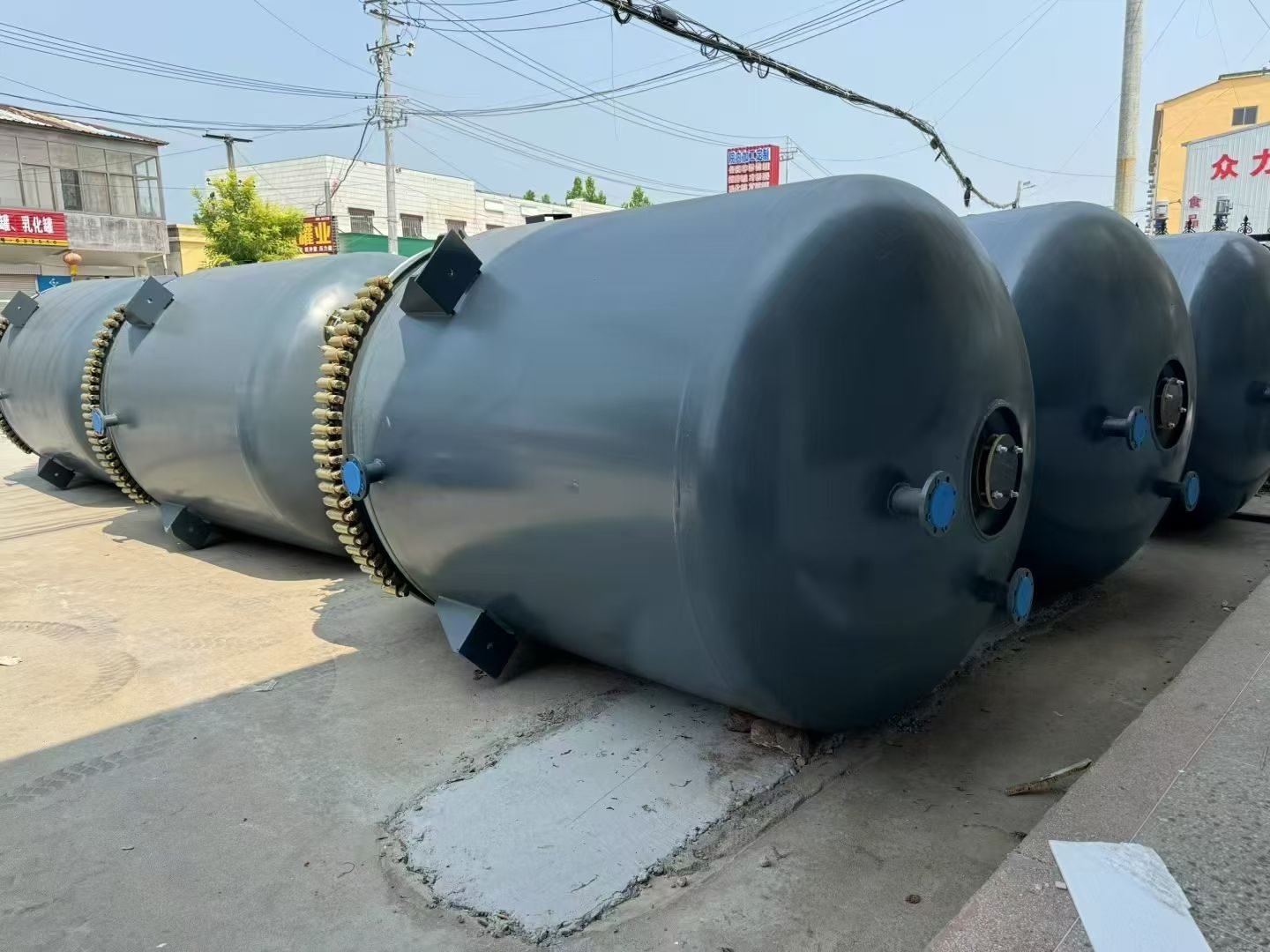 Used Reactor 500 1000 &mdash; 2026