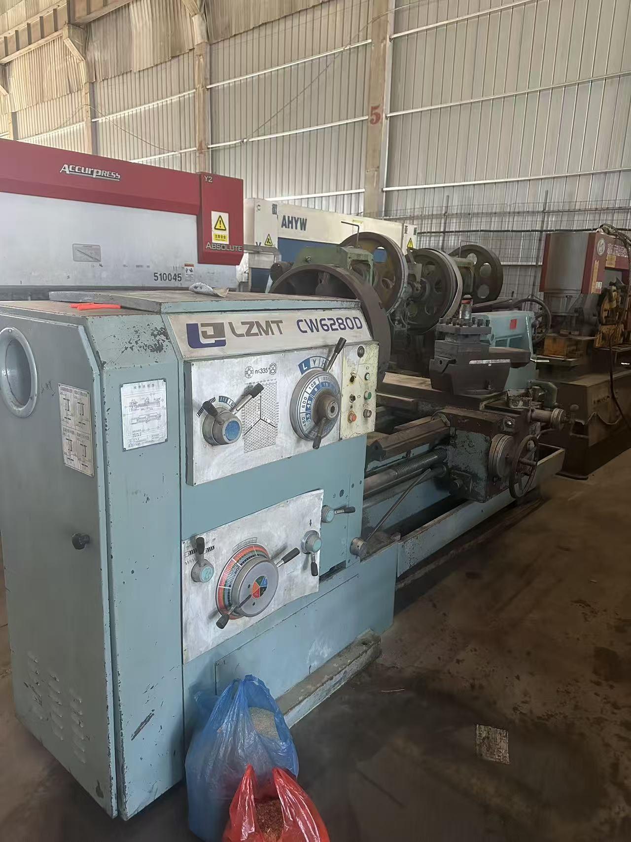 Used Lathe CW6280 &mdash; 2015 image 7
