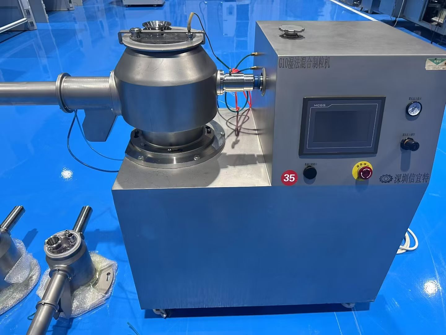 Used Mixer G10 10L-20L-30L-50L &mdash; 2020 image 8
