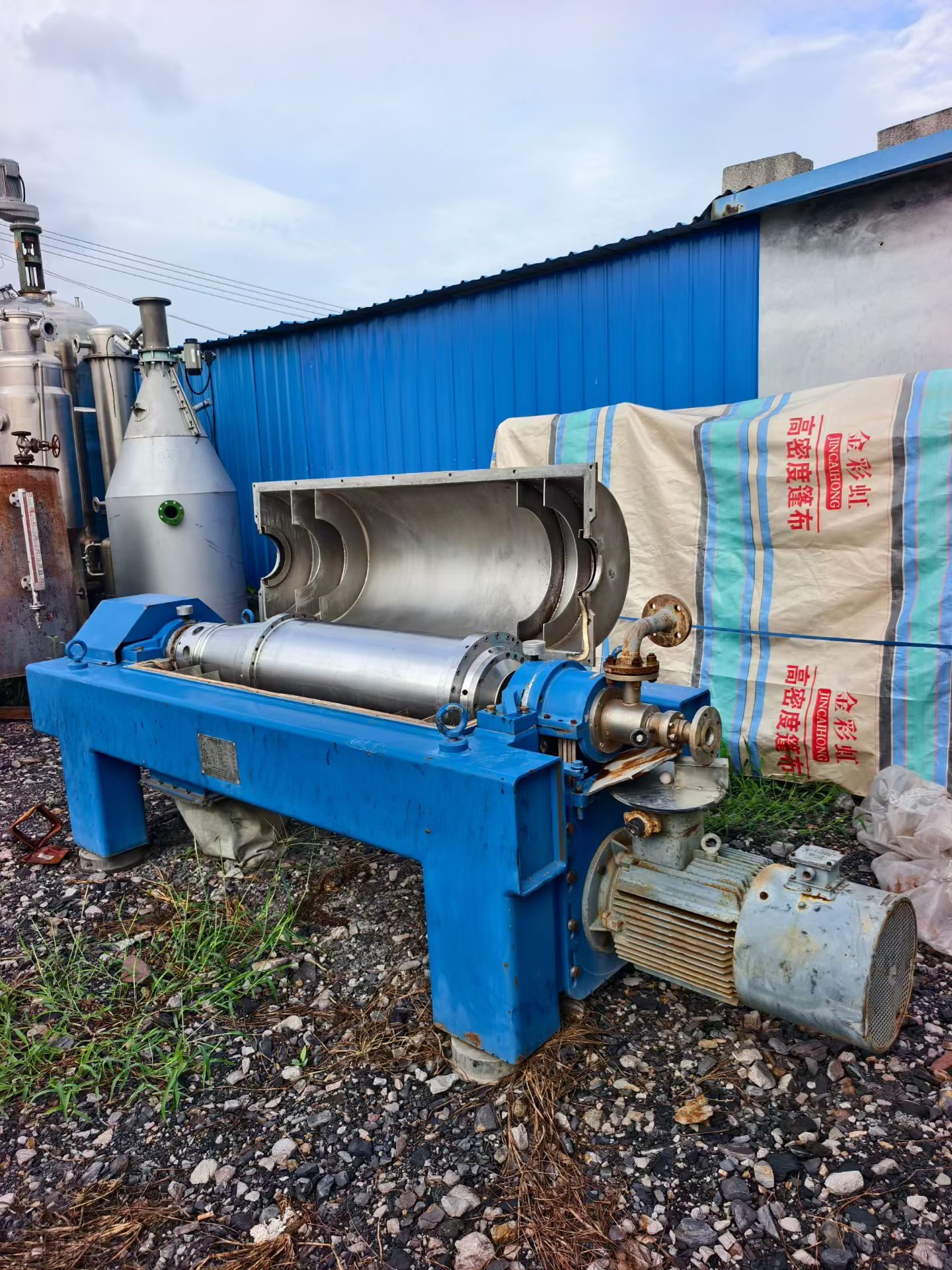 Used Centrifuge LWS350 &mdash; 2016