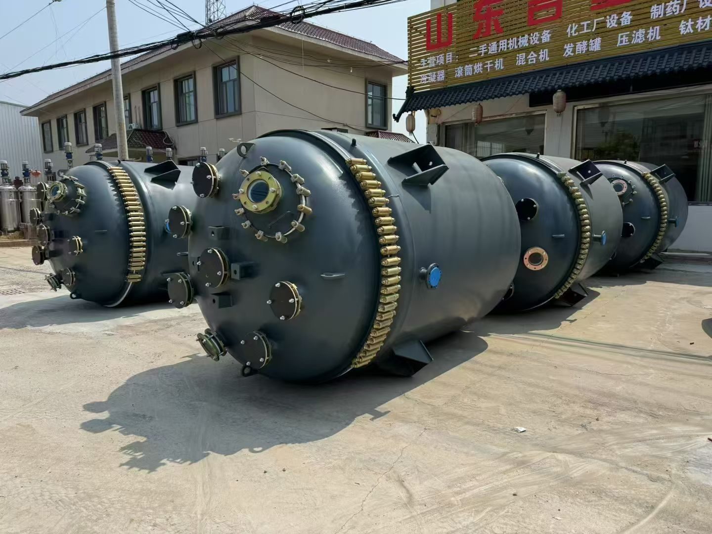 Used Reactor 500 1000 &mdash; 2026 image 4