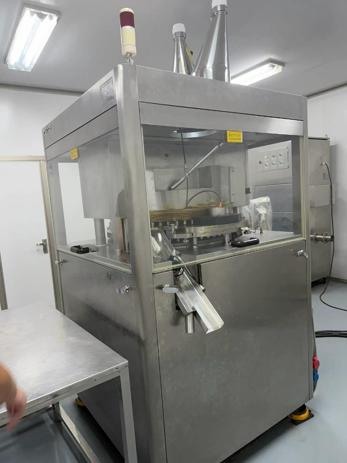 Used Pharmaceutical Equipment &mdash; 2018 image 5