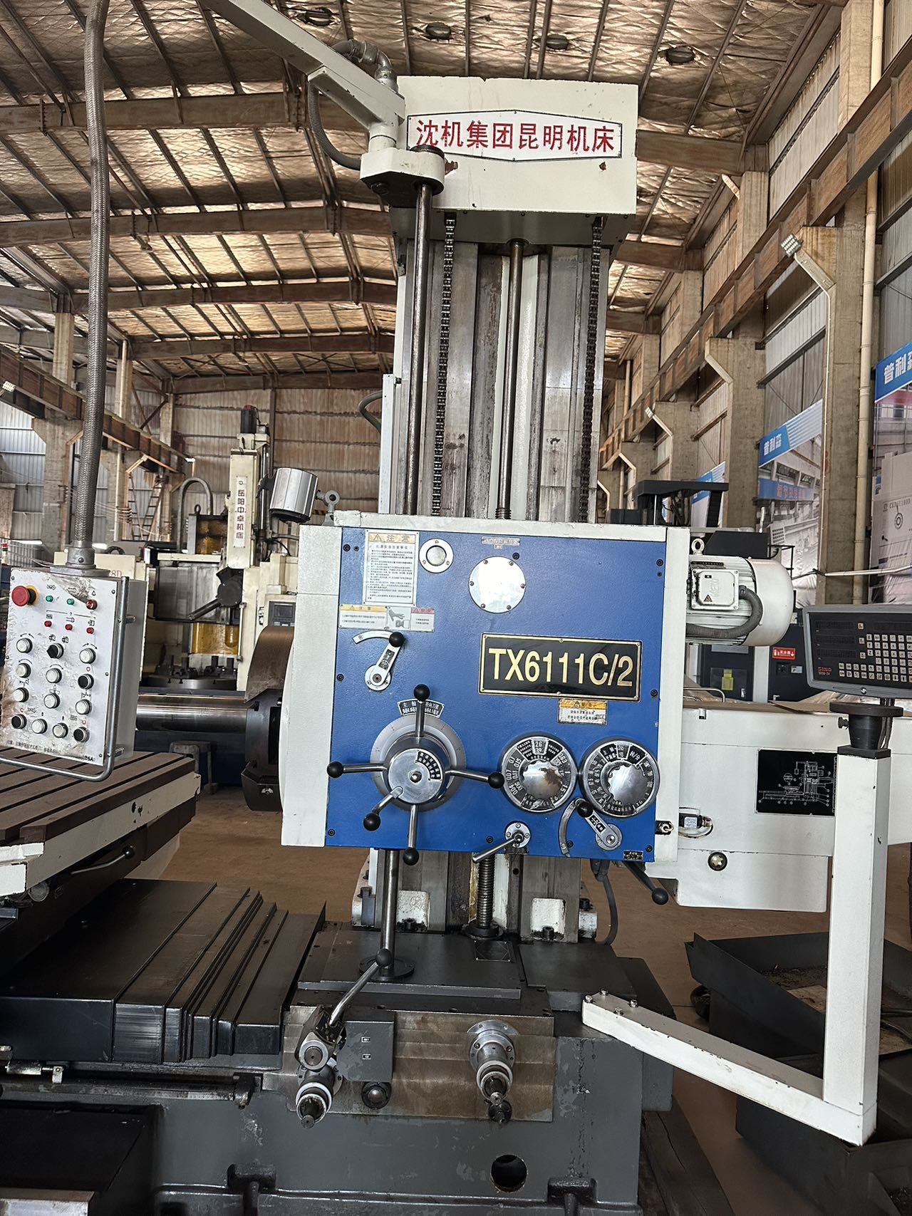 Used Boring Machine TX6111C/2 &mdash; 2017 image 3