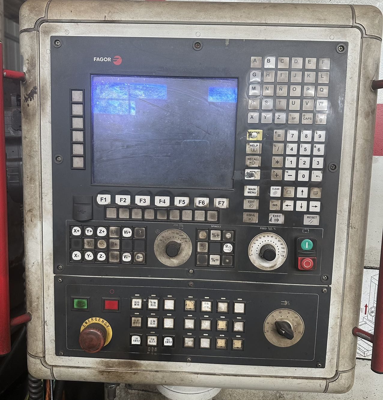 Used Boring Machine &mdash; 2017 image 5