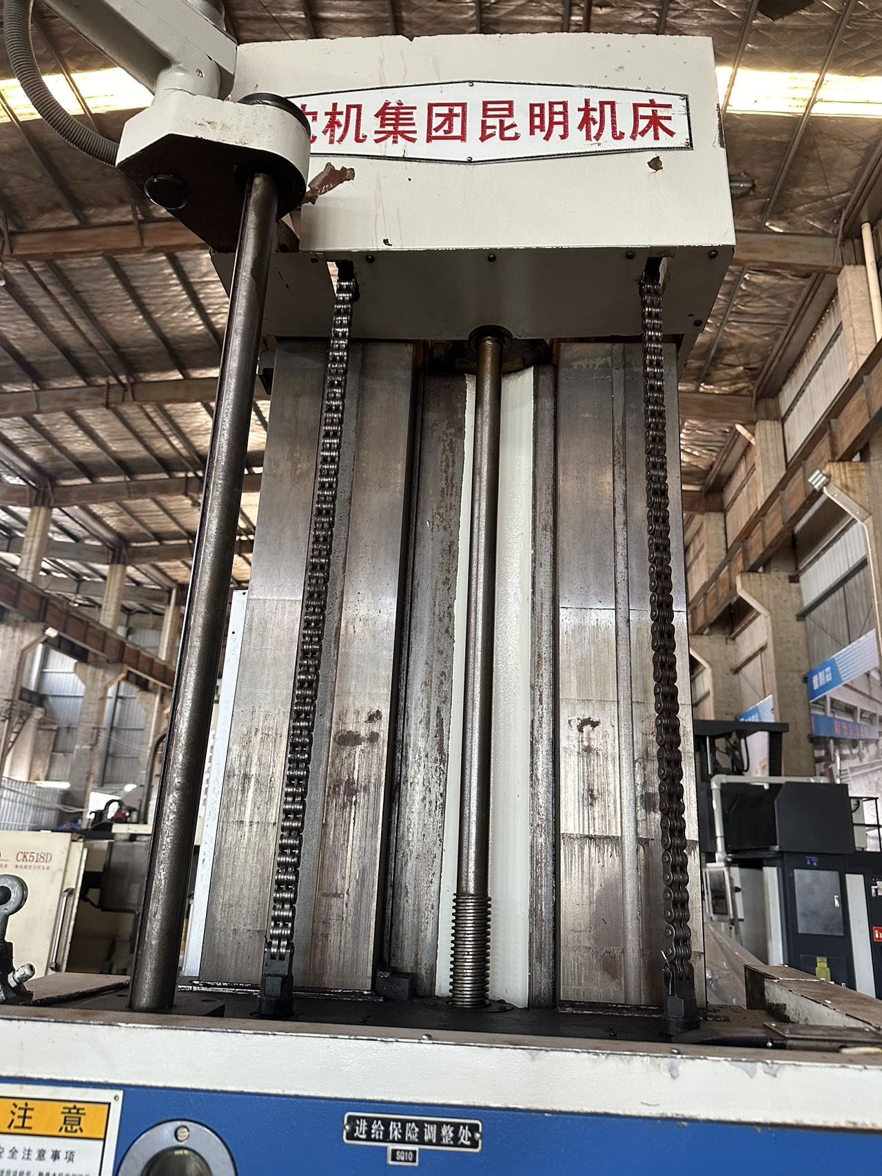 Used Boring Machine TX6111C/2 &mdash; 2017 image 2
