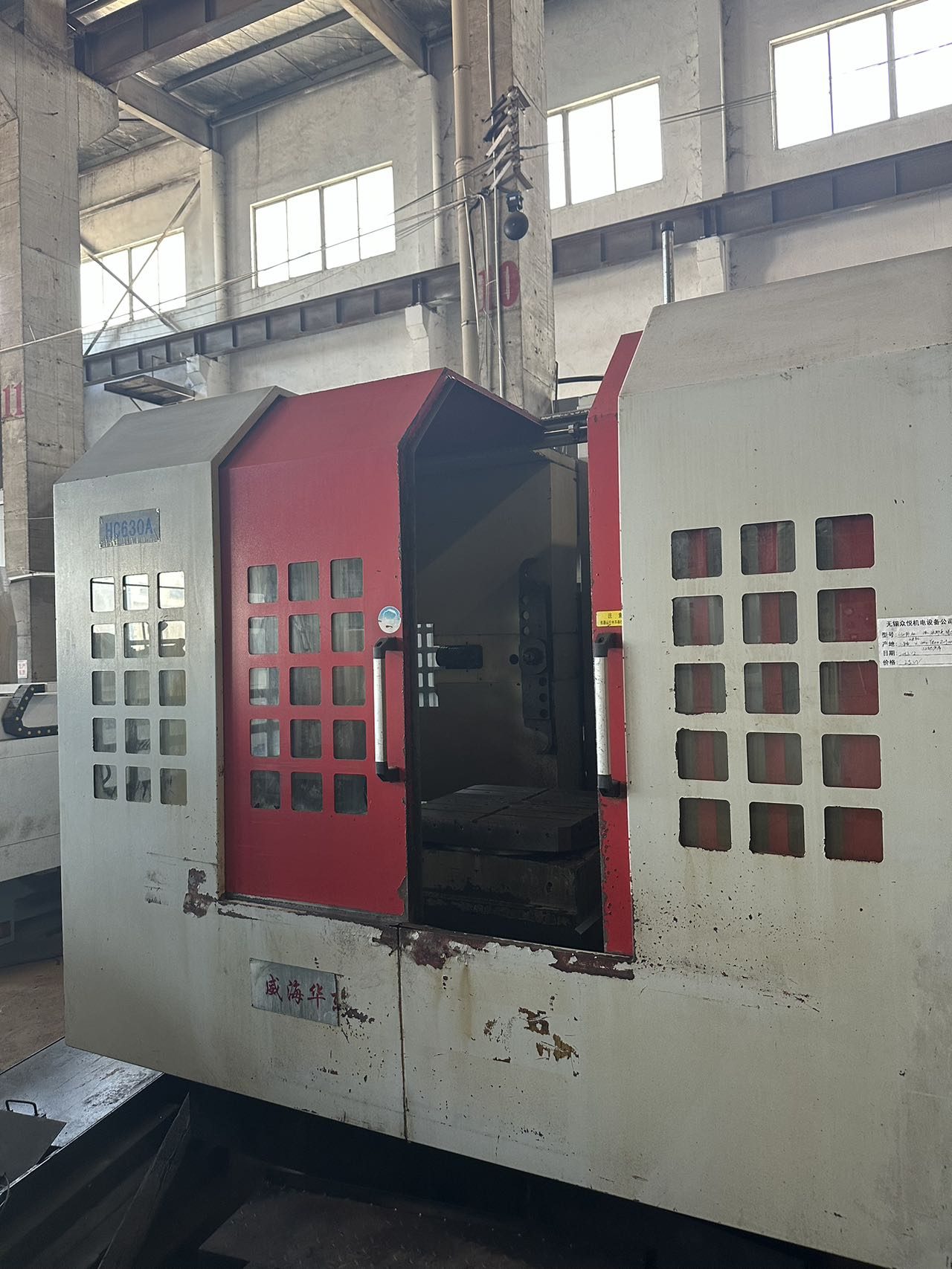 Used Machining Center HC630A &mdash; 2013