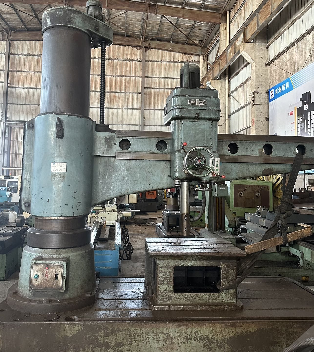 Used Drilling Machine Z3080 &mdash; 2010