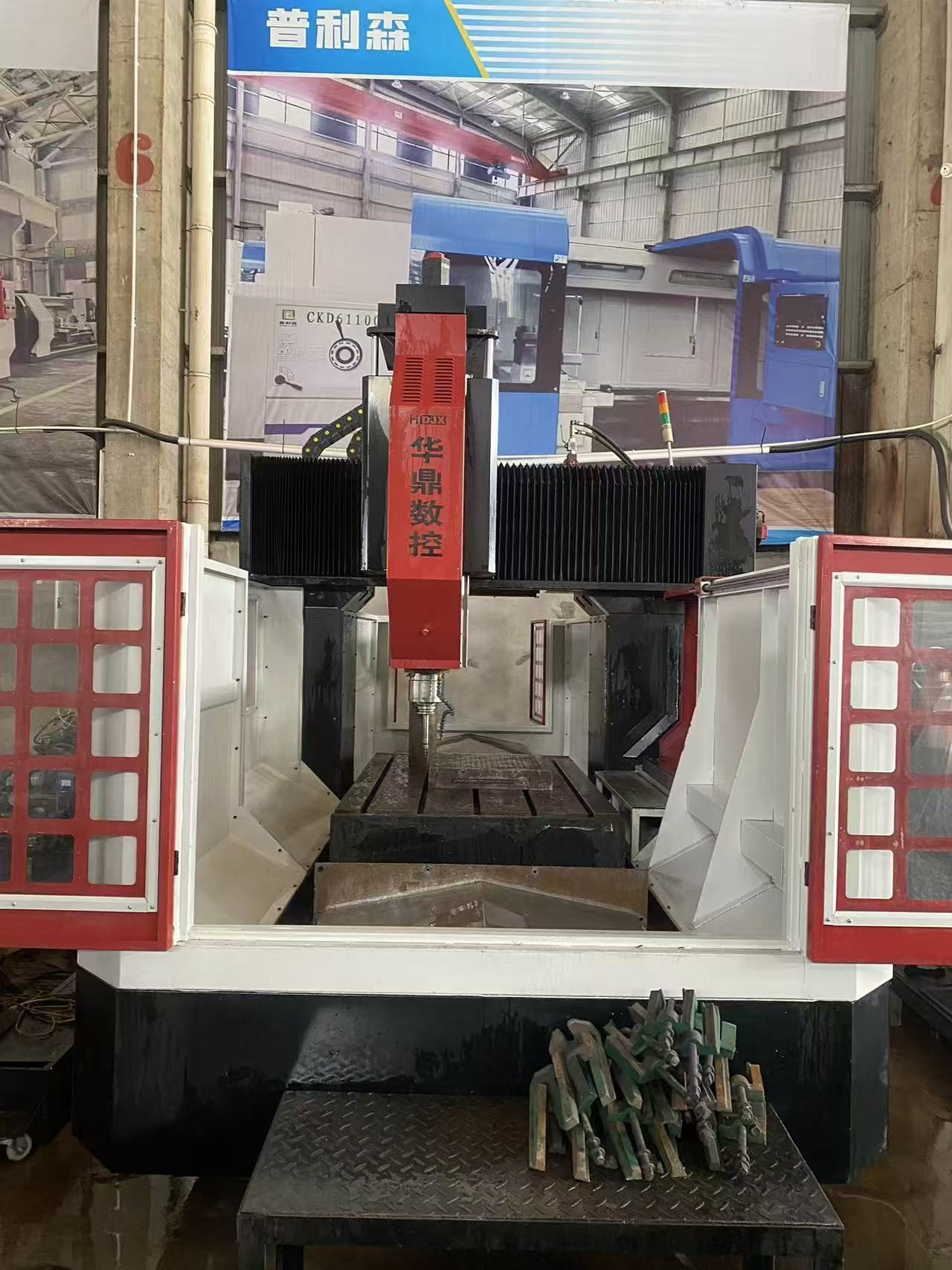 Used Machining Center 1513 &mdash; 2021