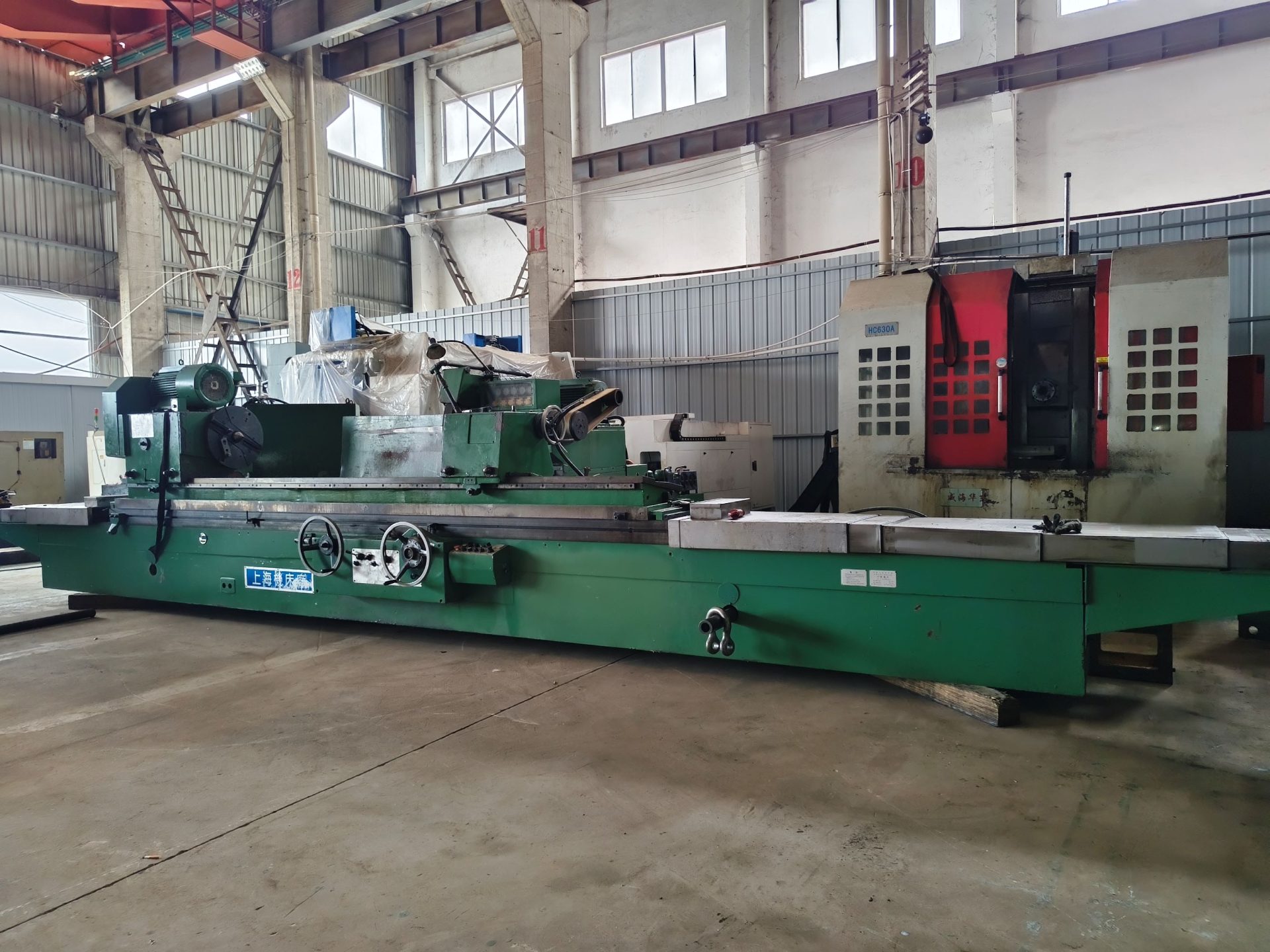 Used Grinding Machine MC1363/3000 &mdash; 2008 image 4