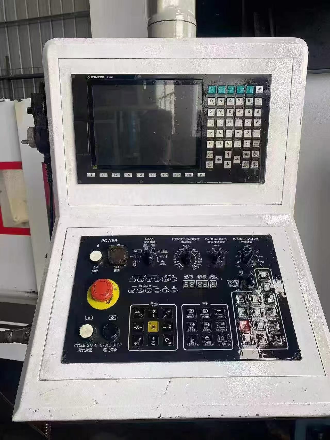 Used Machining Center 1714 &mdash; 2024 image 7