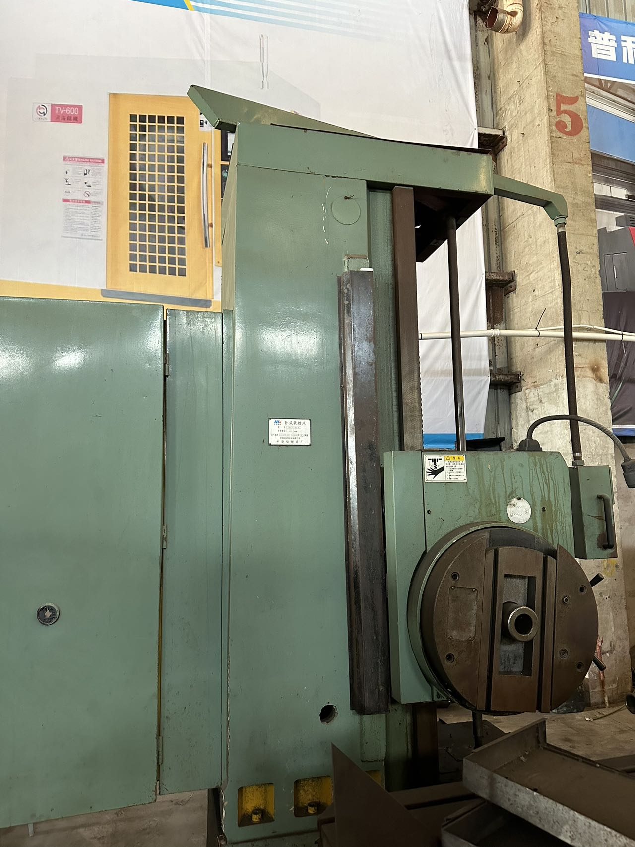 Used Boring Machine TPX6111B/3 &mdash; 2013 image 8