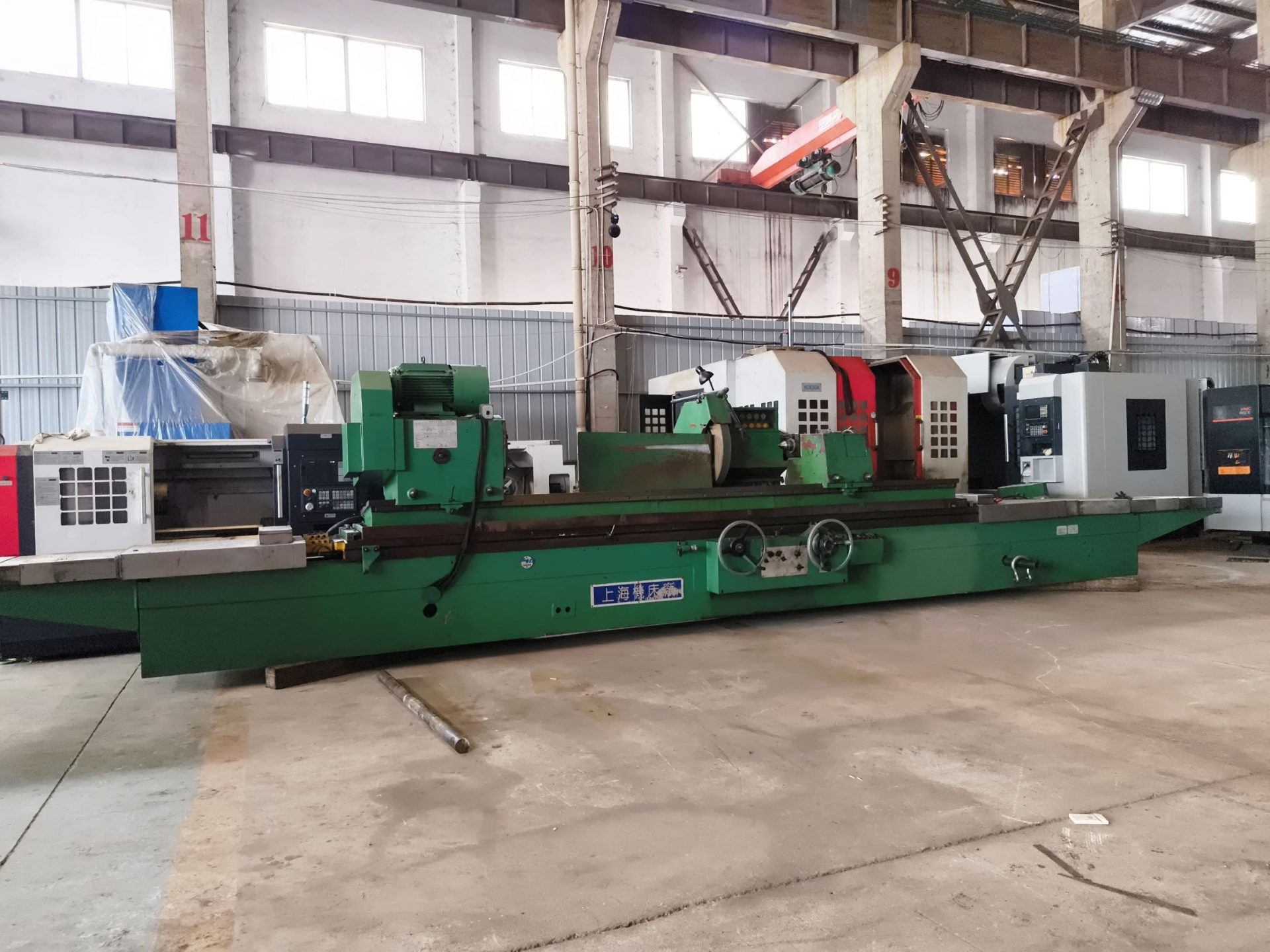 Used Grinding Machine MC1363/3000 &mdash; 2008