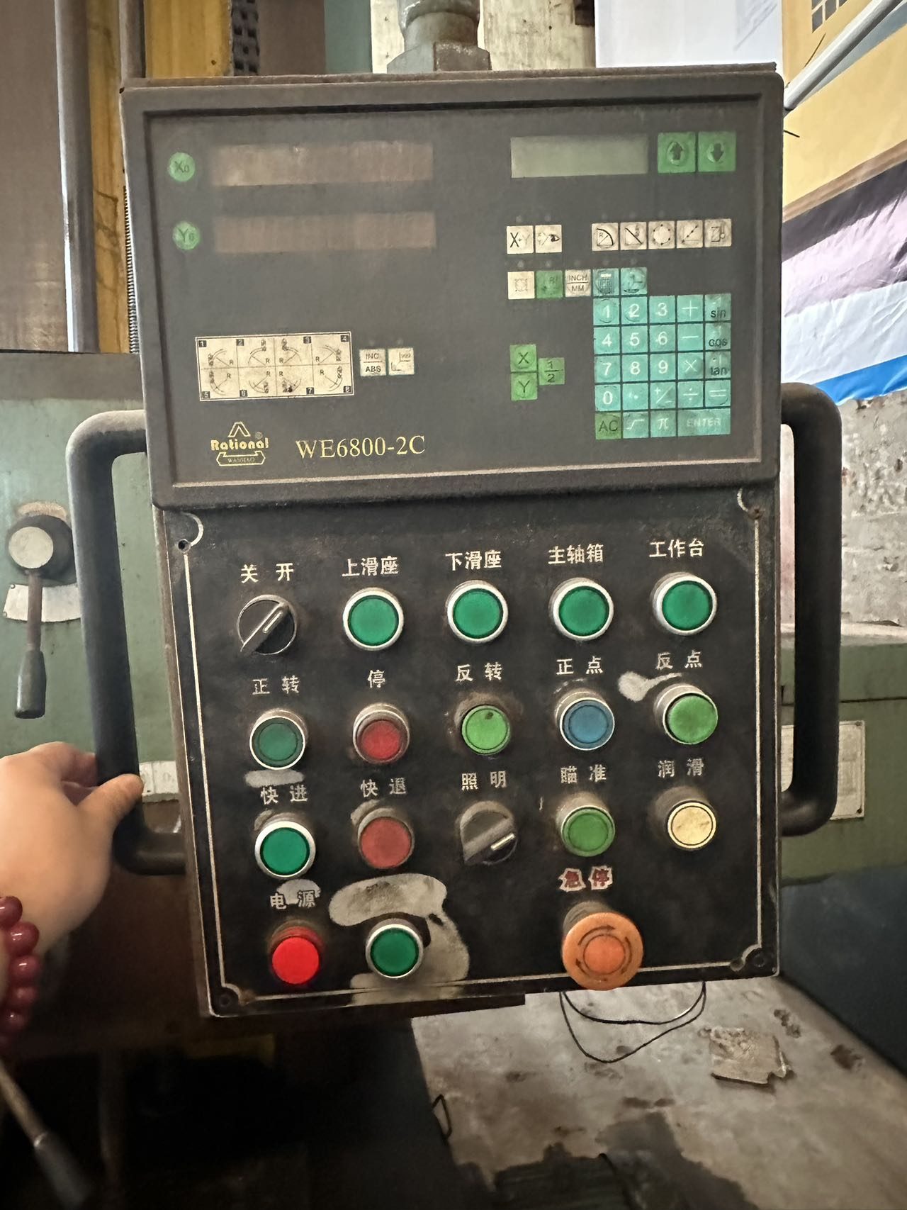 Used Boring Machine TPX6111B/3 &mdash; 2013 image 4