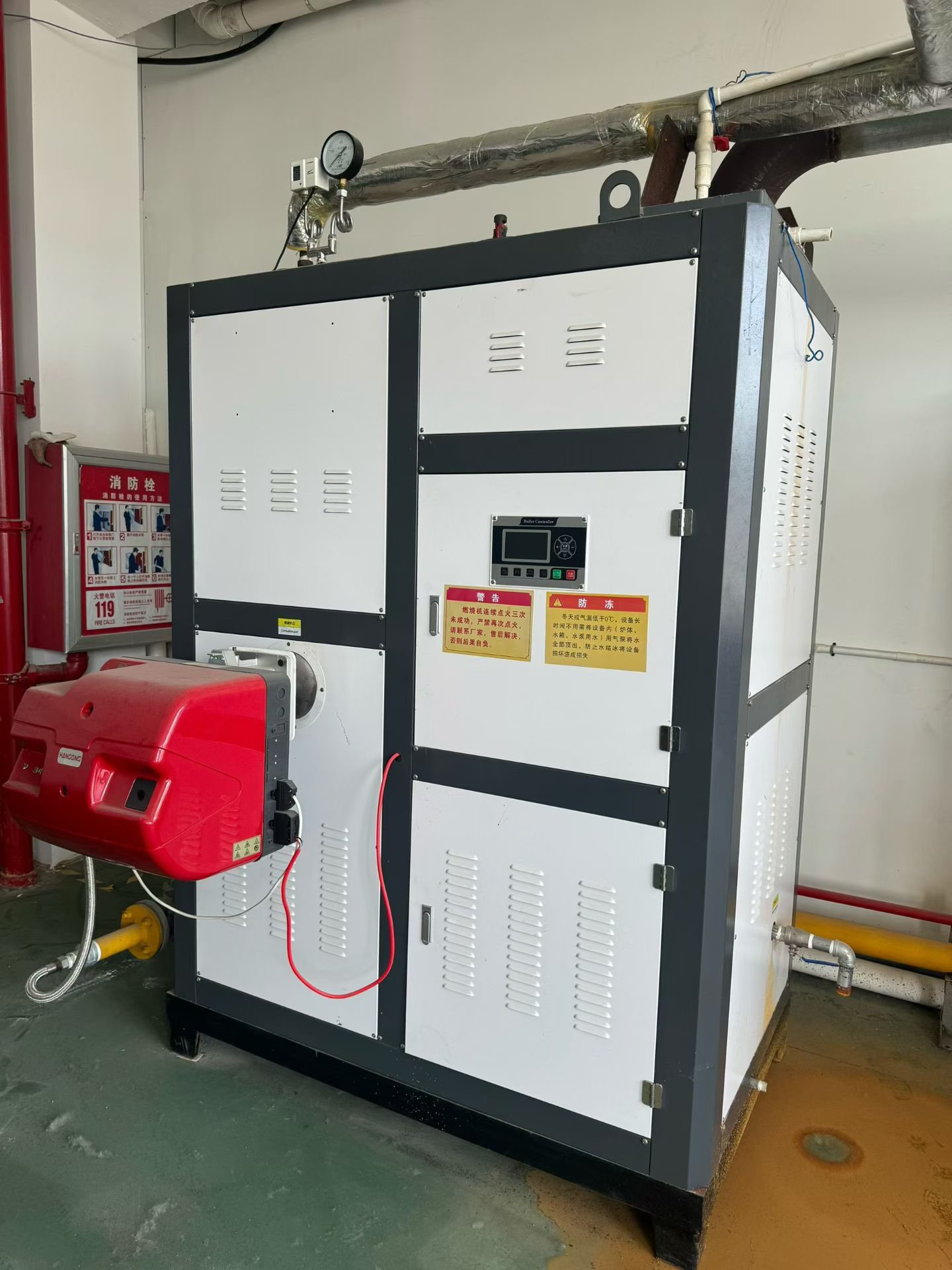 Used Food Processing Equipment &mdash; 2026 image 3