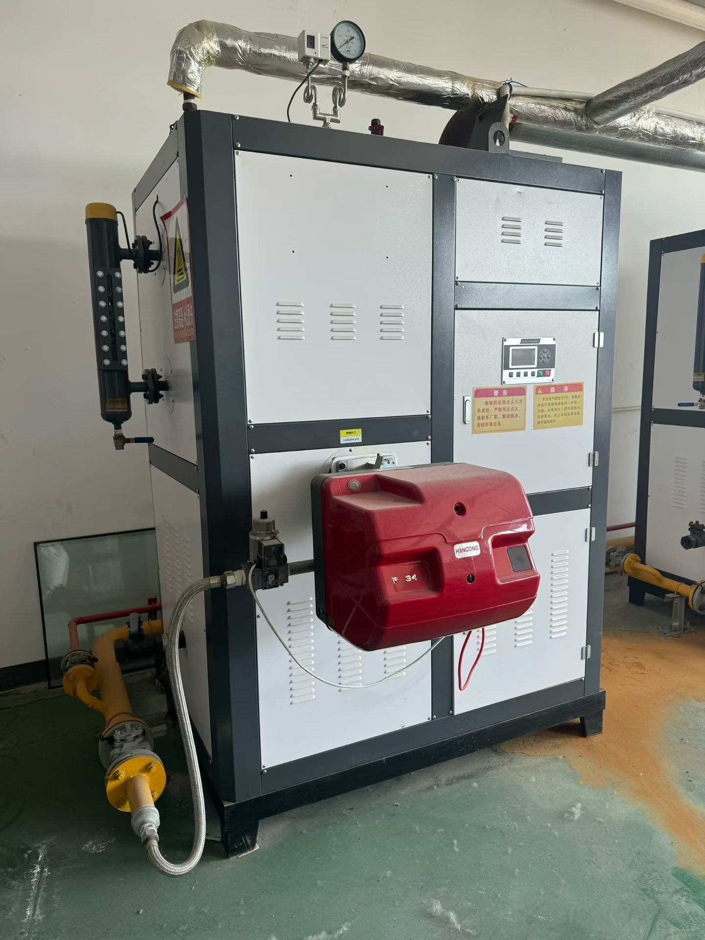 Used Food Processing Equipment &mdash; 2026