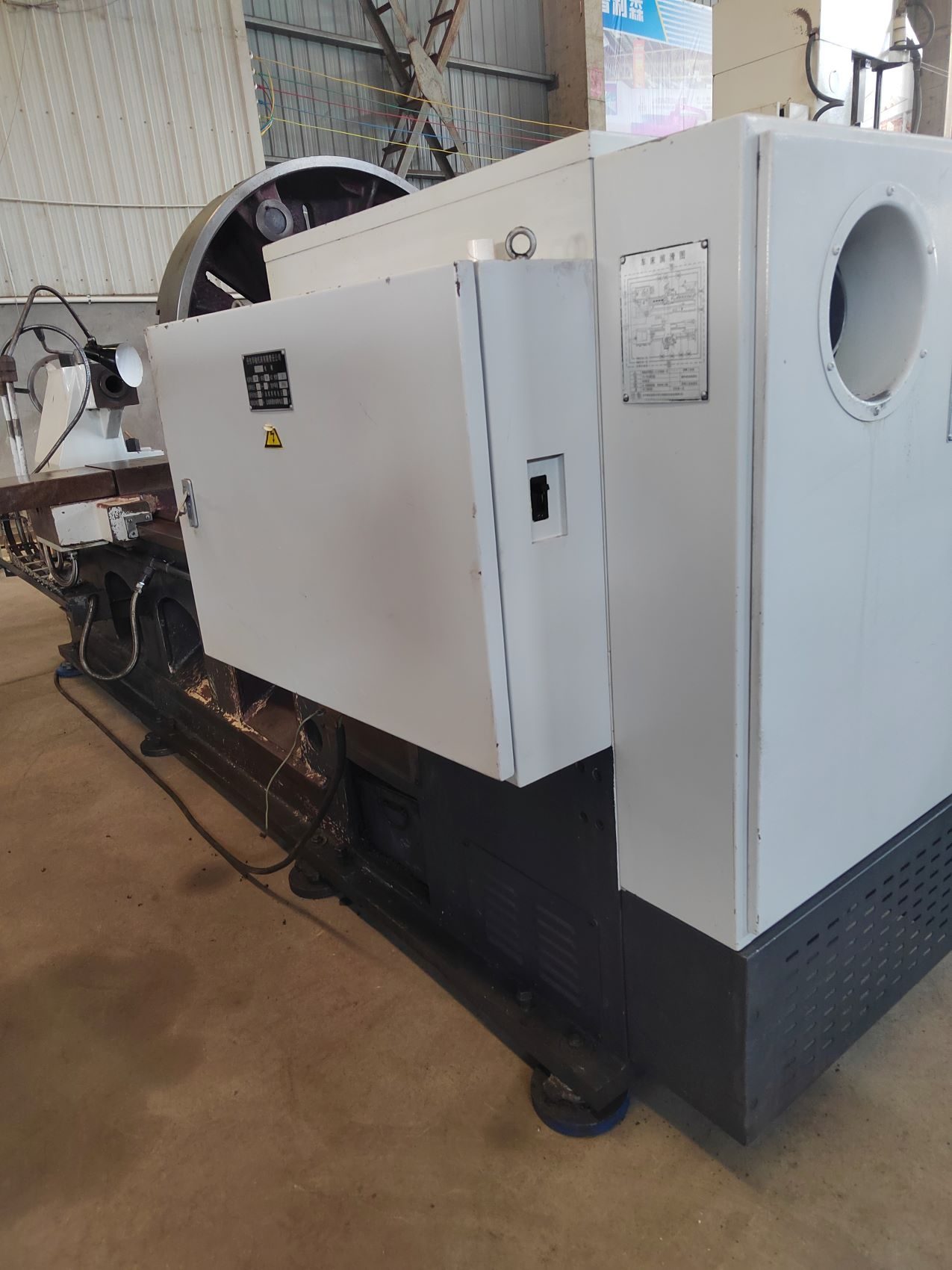Used Lathe CFW6180B &mdash; 2021 image 6