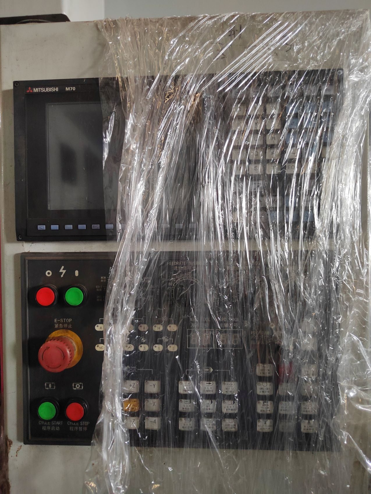 Used Machining Center 1060 &mdash; 2016 image 2