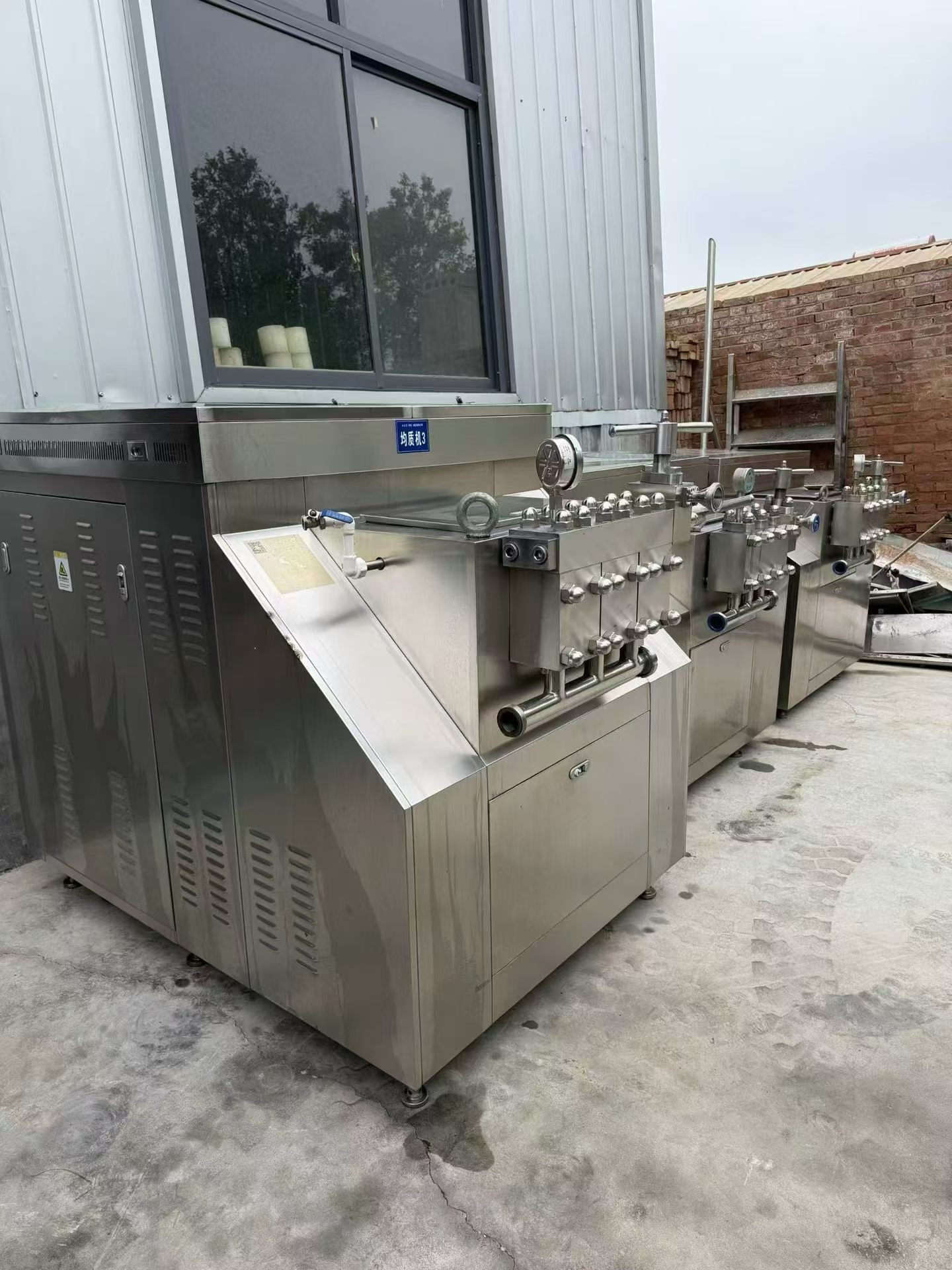 Used Pharmaceutical Equipment &mdash; 2019 image 6